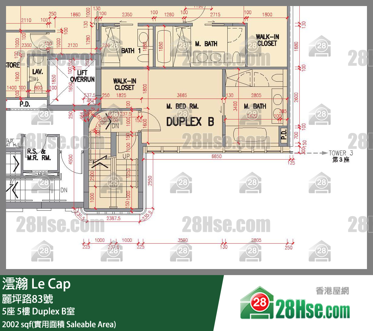澐瀚 大廈 5座 5樓 Duplex B室 平面圖