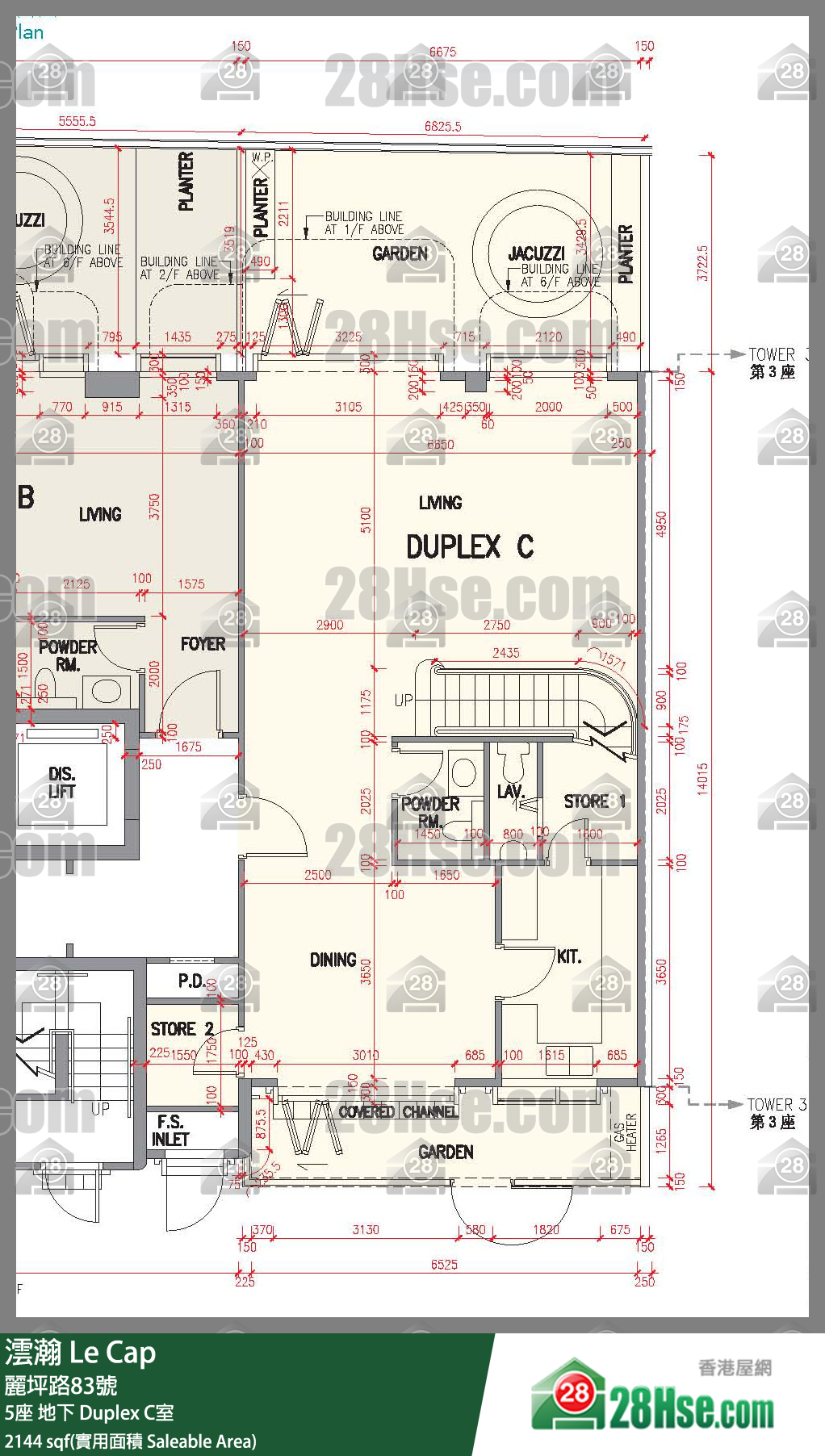 澐瀚 大廈 5座 Duplex C室 平面圖