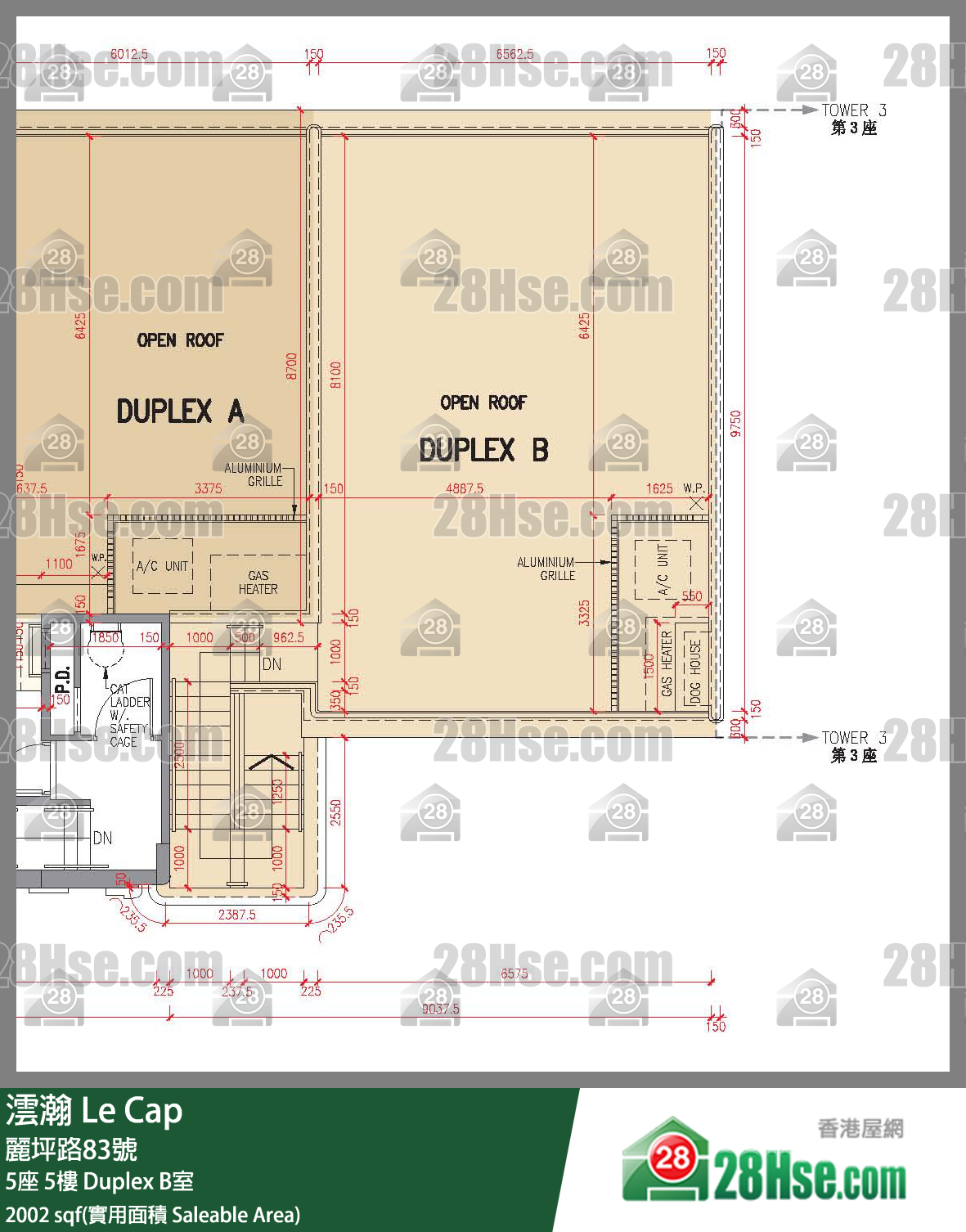 澐瀚 大廈 5座 5樓 Duplex B室 平面圖