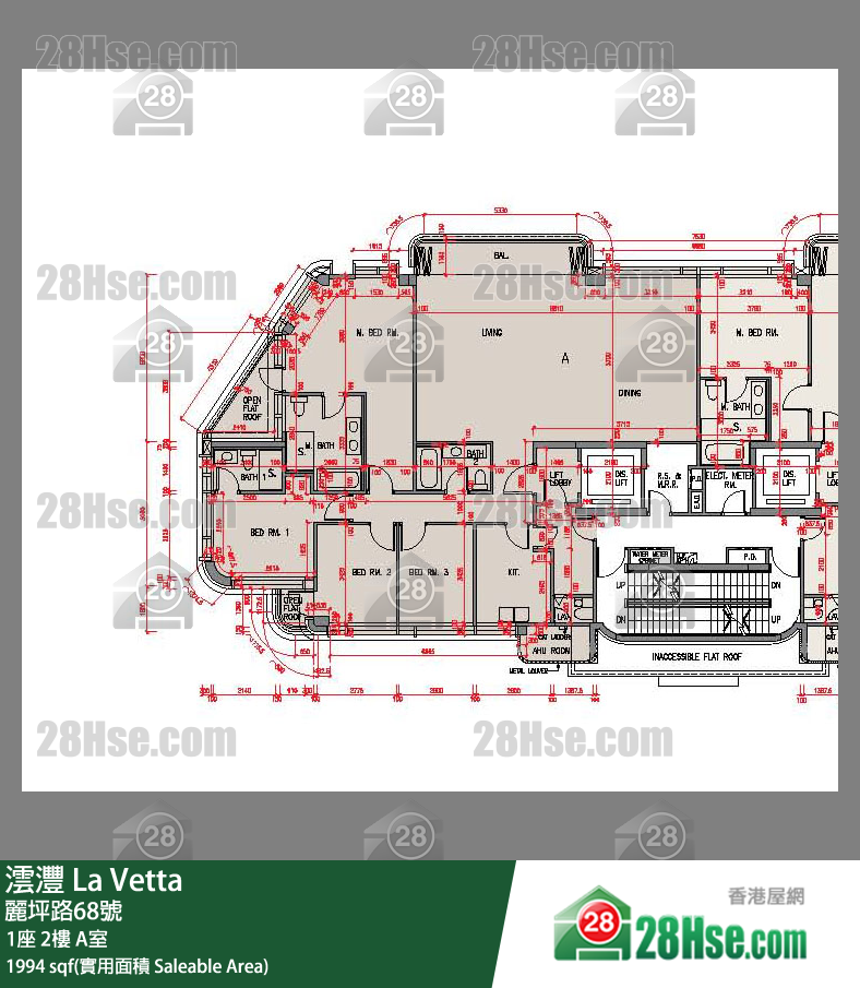 澐灃 大廈1座2樓 A室 平面圖