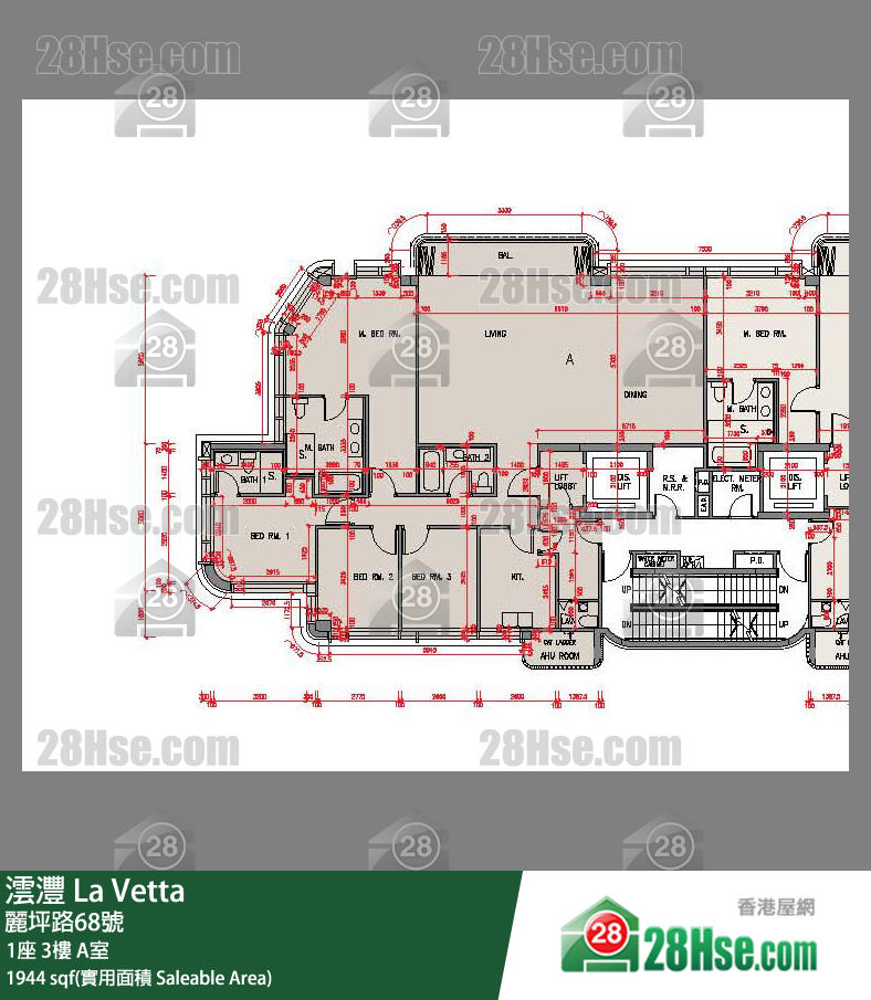 澐灃 大廈 1座 3樓 A室 平面圖