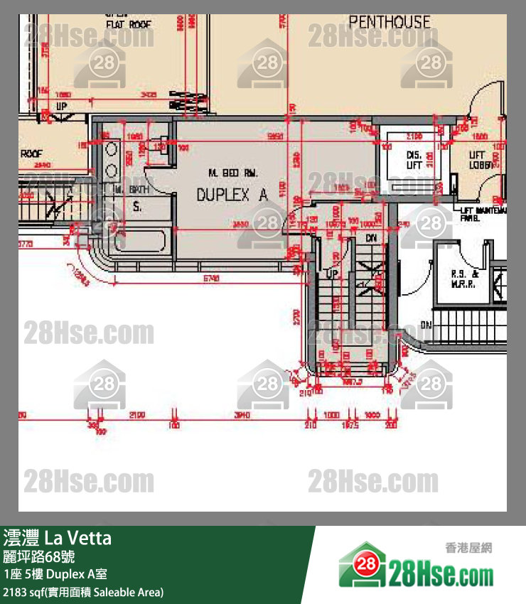 澐灃 大廈1座5樓 Duplex A室 平面圖