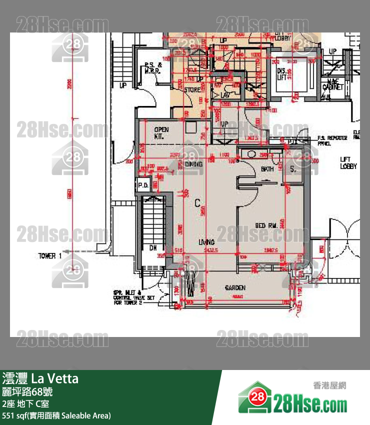 澐灃 大廈2座地下 C室 平面圖