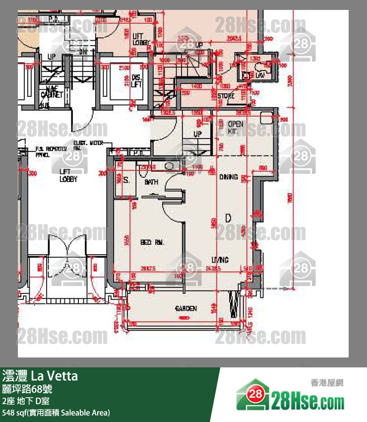 澐灃 大廈2座地下 D室 平面圖