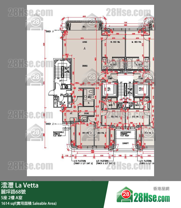 澐灃 大廈 5座 2樓 A室 平面圖