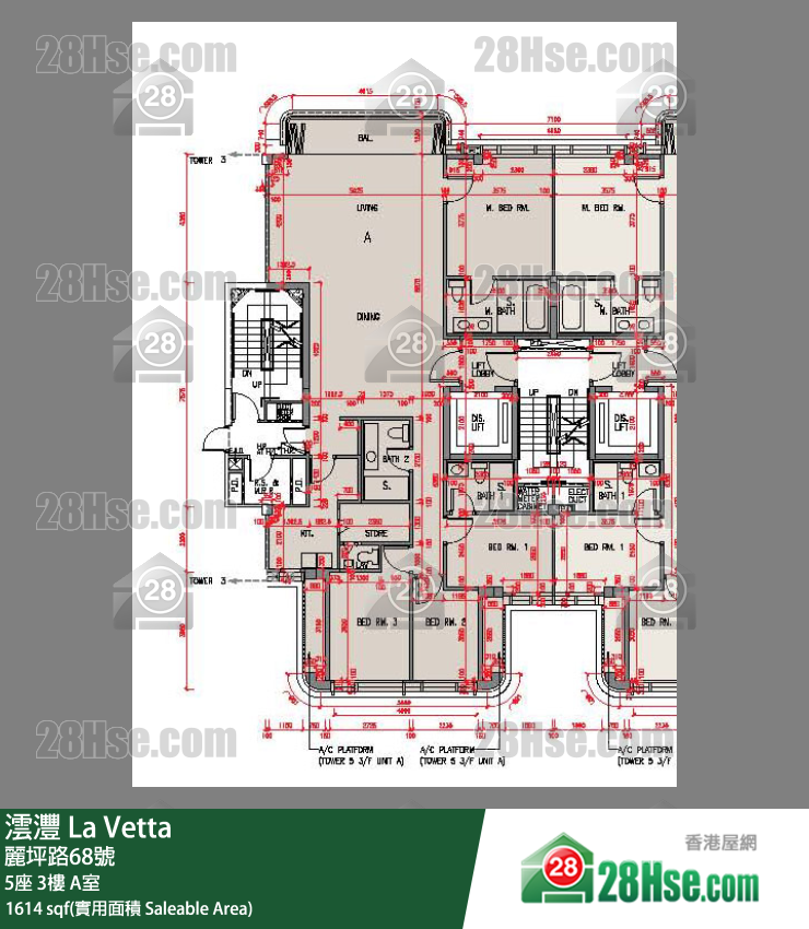 澐灃 大廈 5座 3樓 A室 平面圖