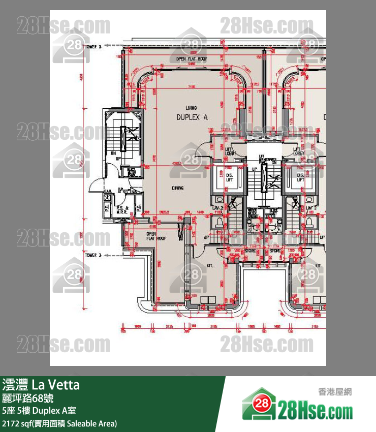 澐灃 大廈 5座 5樓 Duplex A室 平面圖