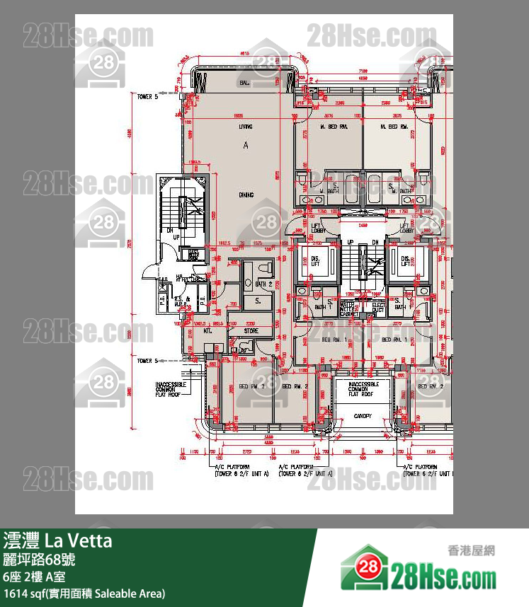 澐灃 大廈6座2樓 A室 平面圖