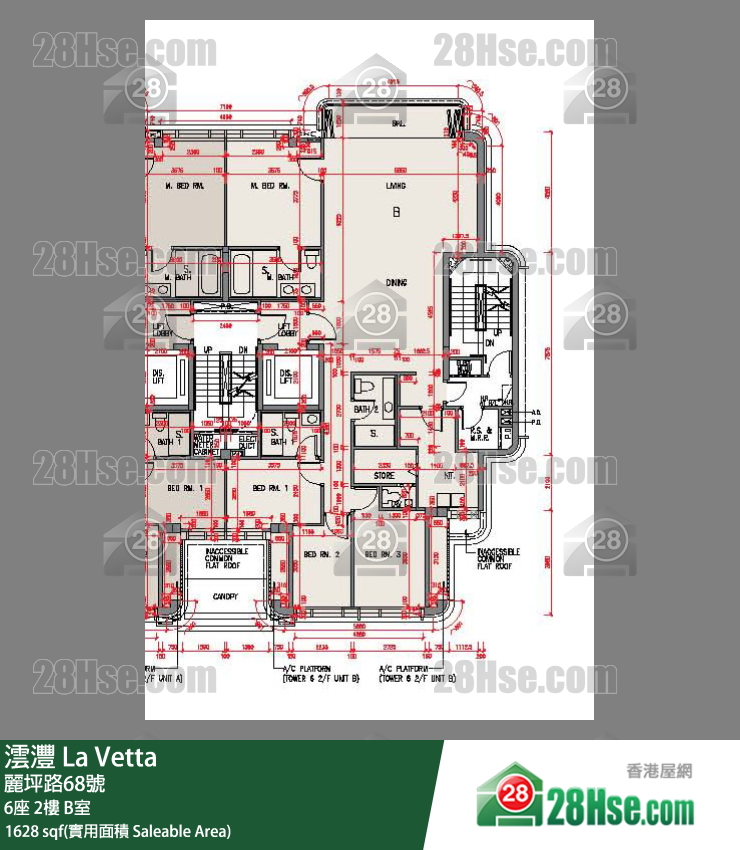 澐灃 大廈6座2樓 B室 平面圖