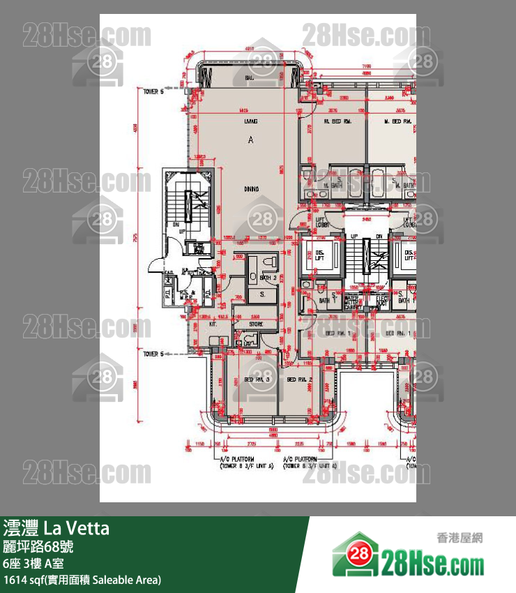 澐灃 大廈6座3樓 A室 平面圖