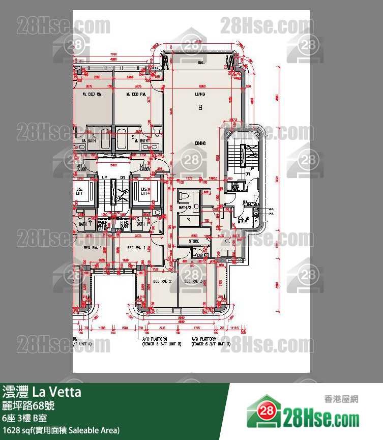澐灃 大廈6座3樓 B室 平面圖