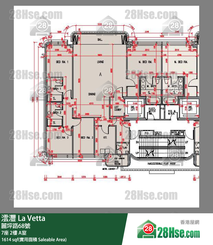澐灃 大廈7座2樓 A室 平面圖