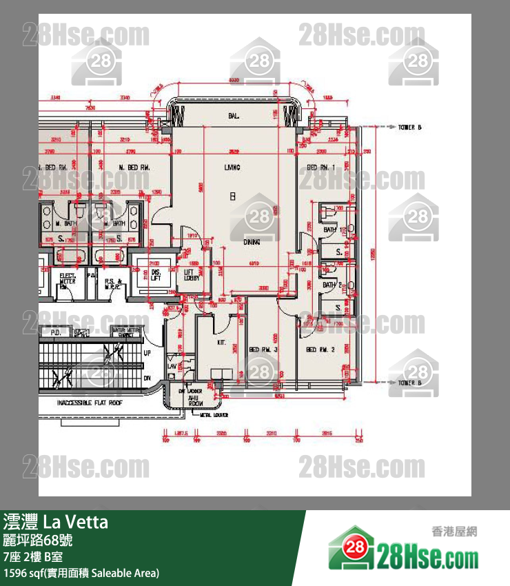 澐灃 大廈7座2樓 B室 平面圖
