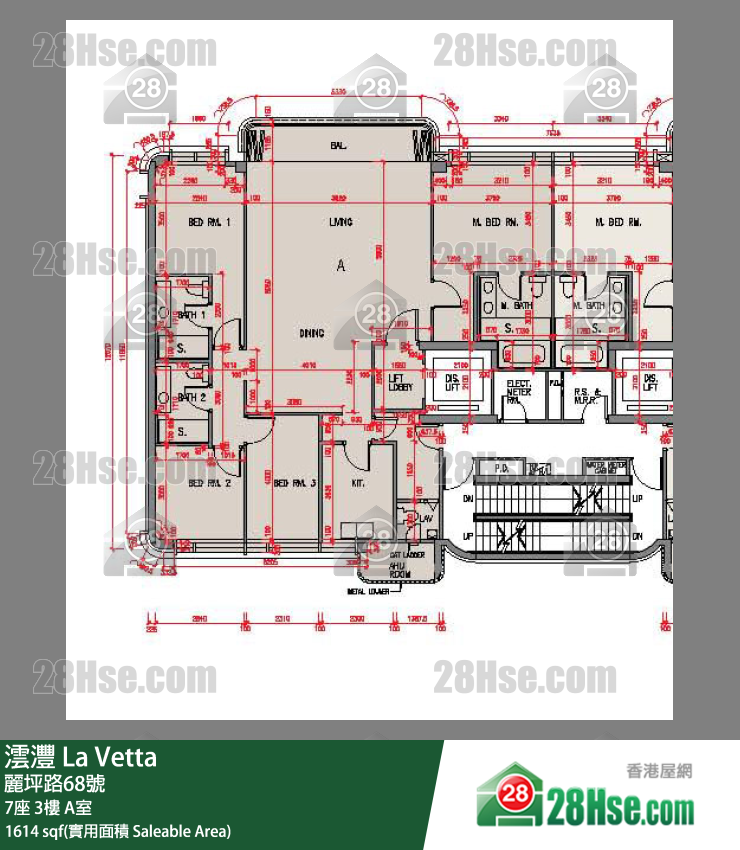 澐灃 大廈7座3樓 A室 平面圖