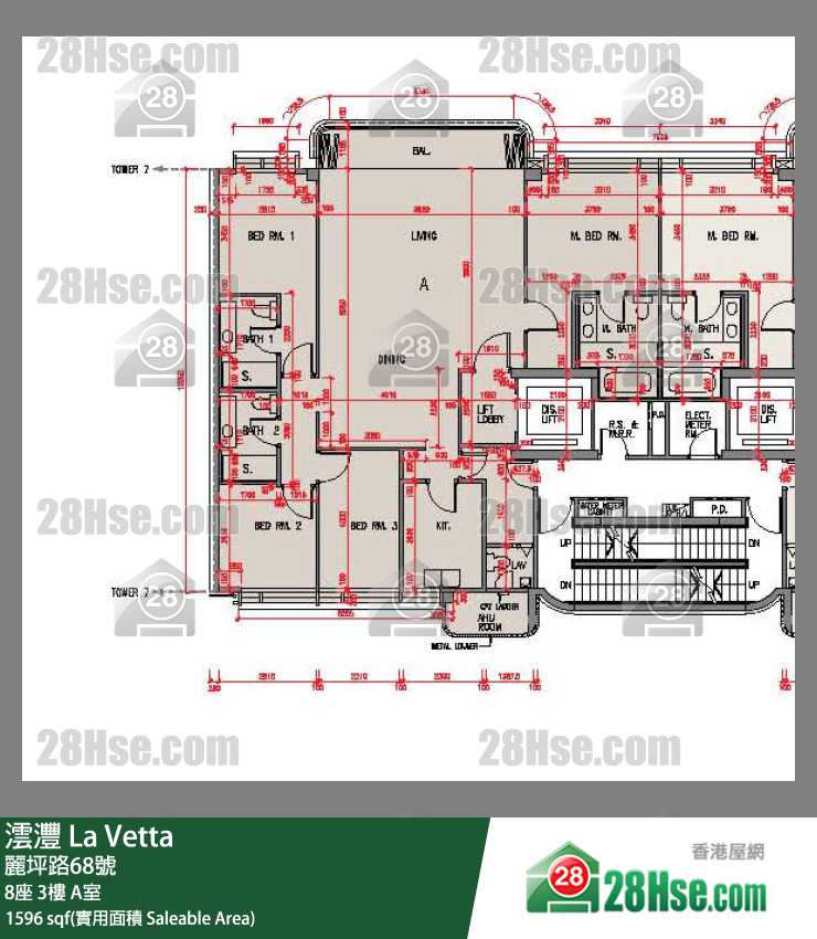 澐灃 大廈8座3樓 A室 平面圖