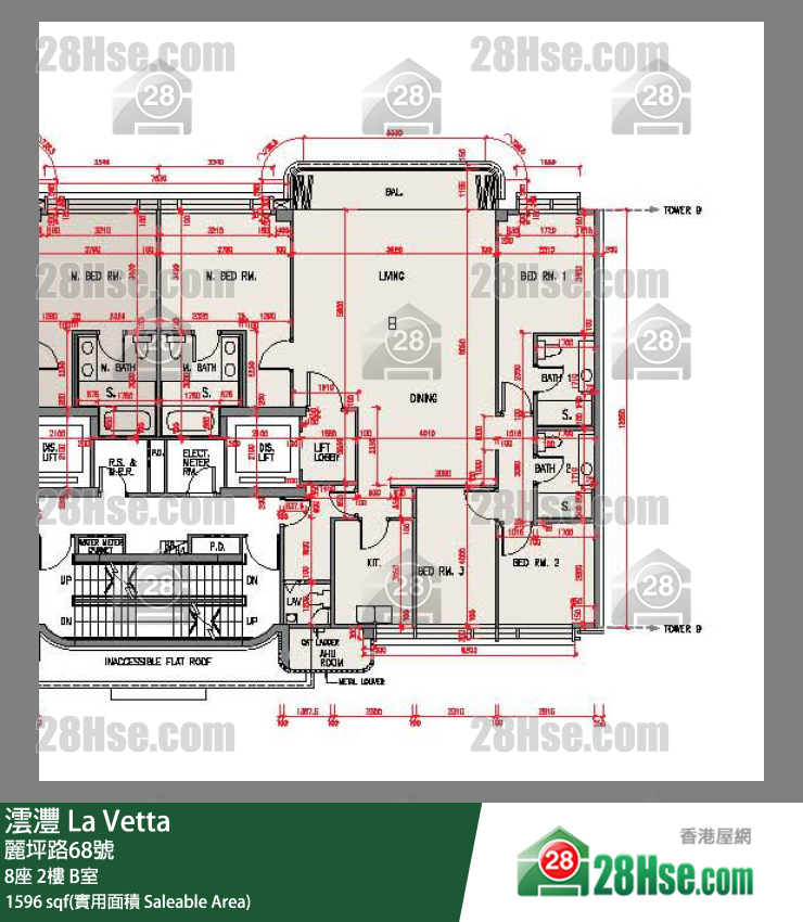 澐灃 大廈8座2樓 B室 平面圖