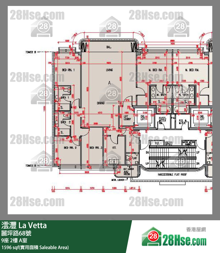澐灃 大廈9座2樓 A室 平面圖