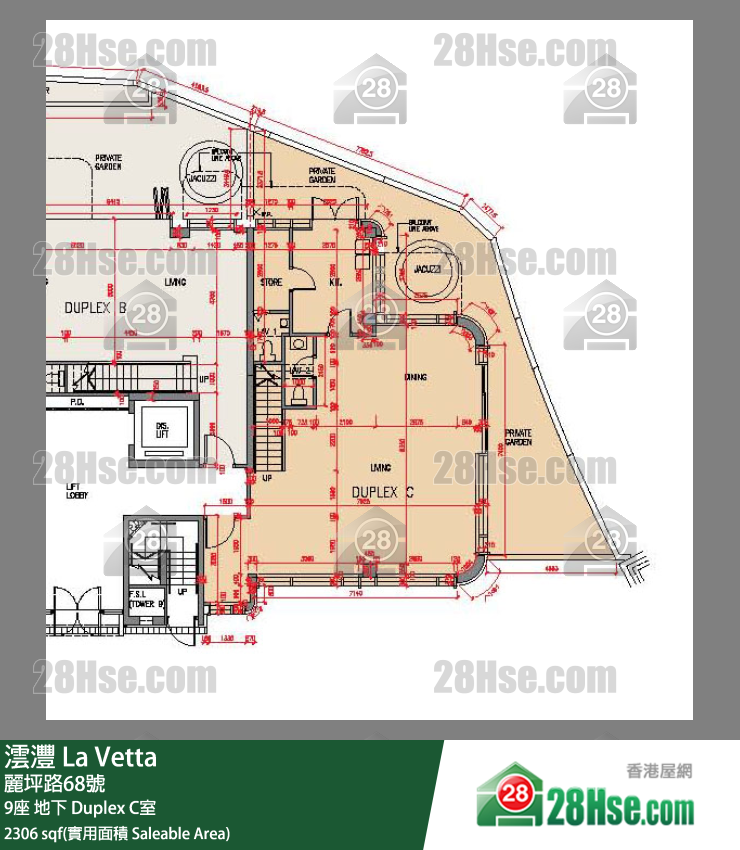 澐灃 大廈9座地下 Duplex C室 平面圖