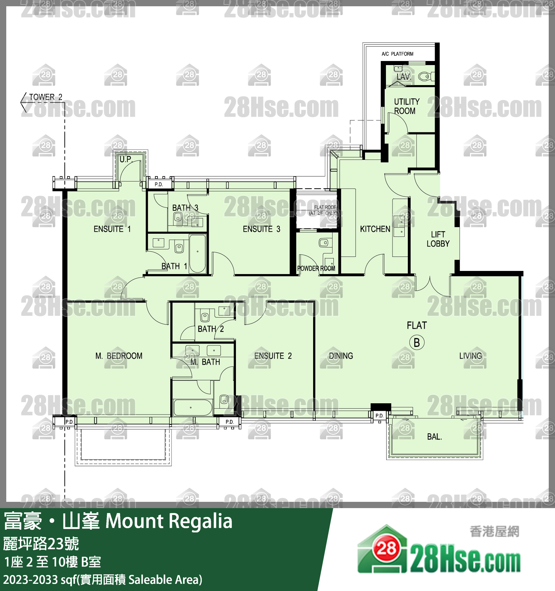 富豪山峯 单位平面图(由 28Hse 提供) 富豪山峯 单位平面图(由 28Hse 提供)