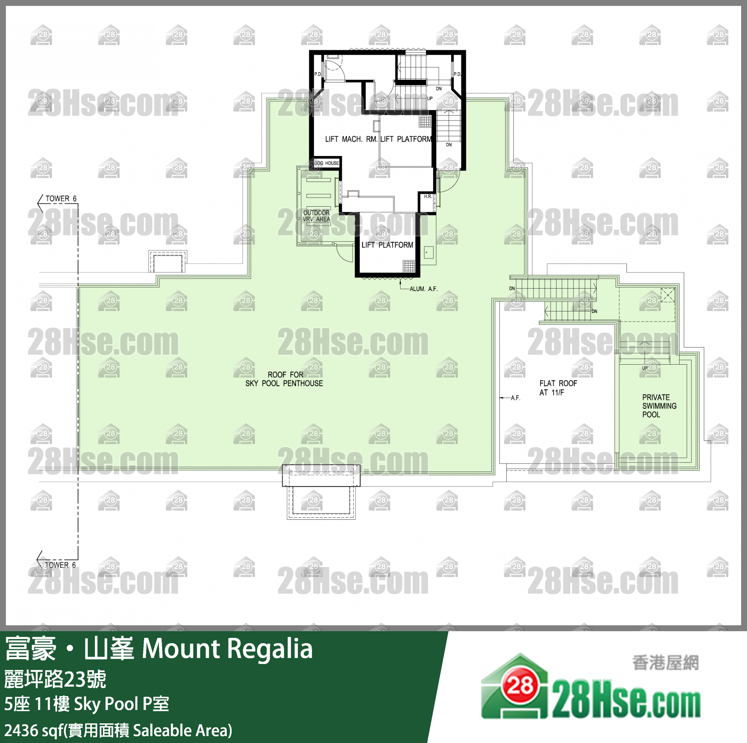 富豪山峯 大廈5座11樓 Sky Pool P室 平面圖
