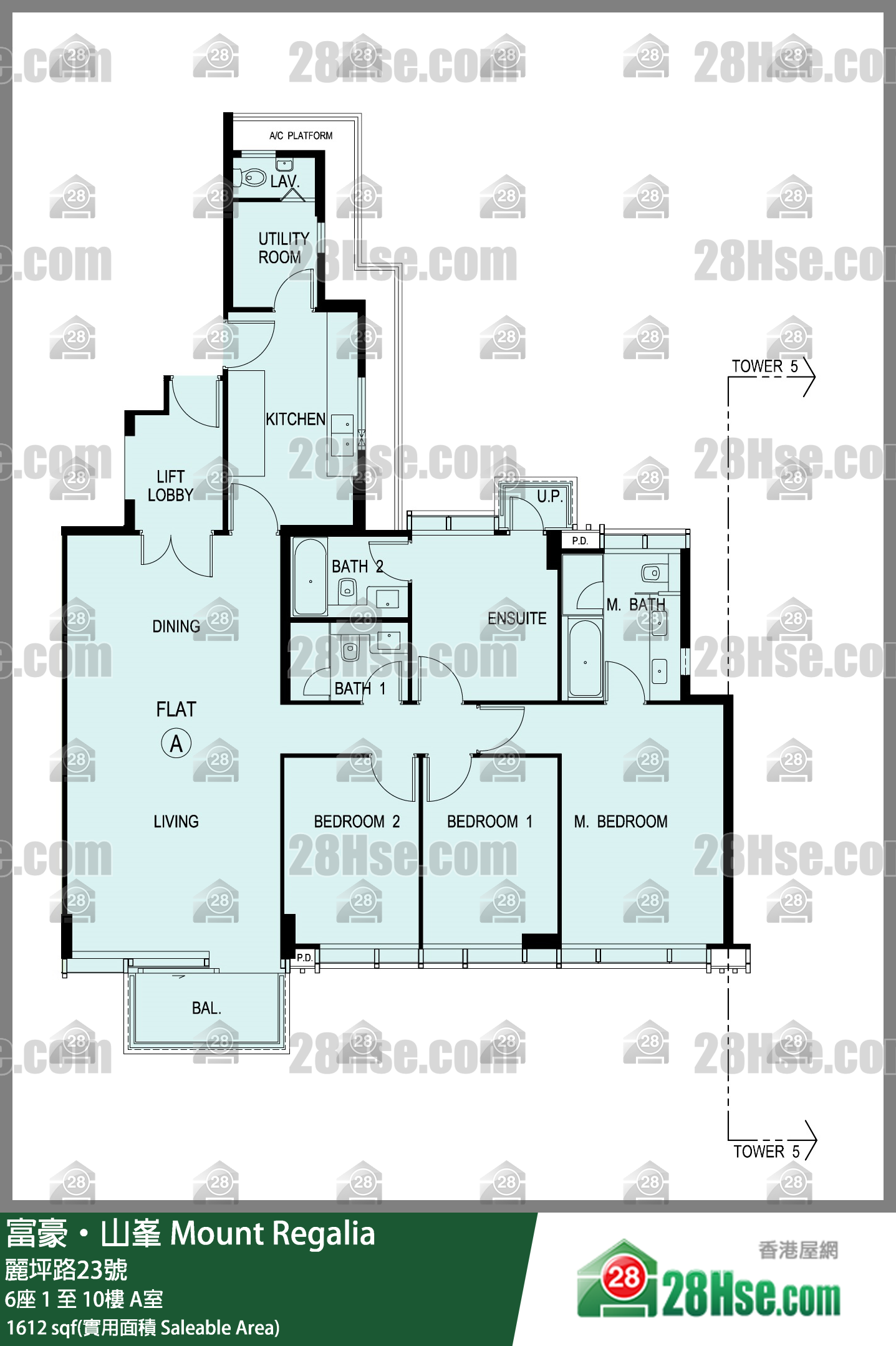 富豪山峯 大廈6座1樓 A室 平面圖