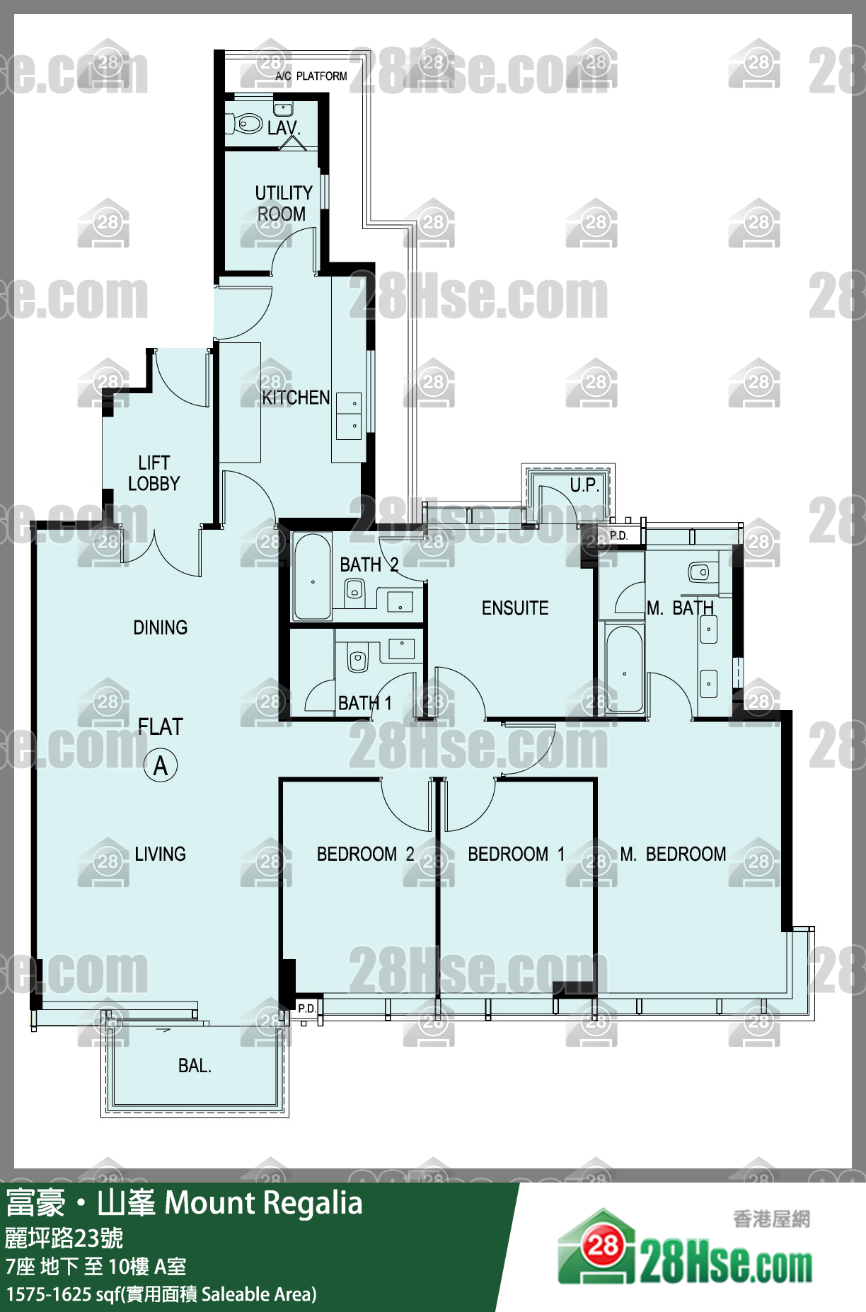 富豪山峯 大廈 7座 3樓 A室 平面圖