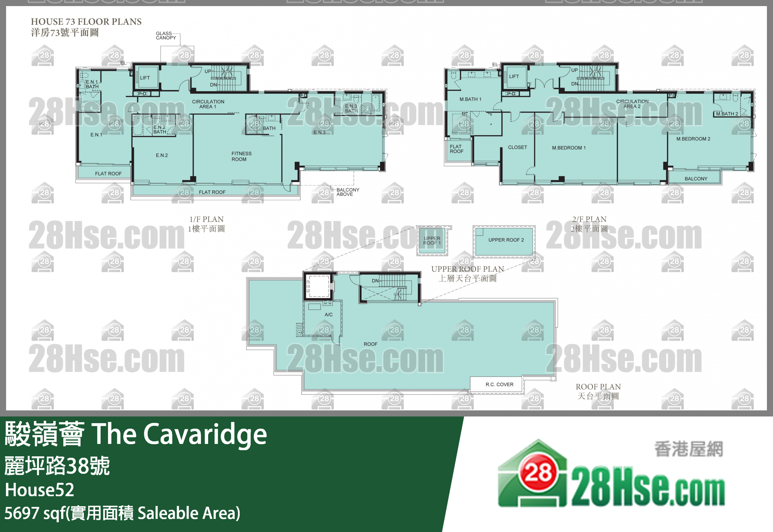 骏岭荟 洋房 House52 平面图