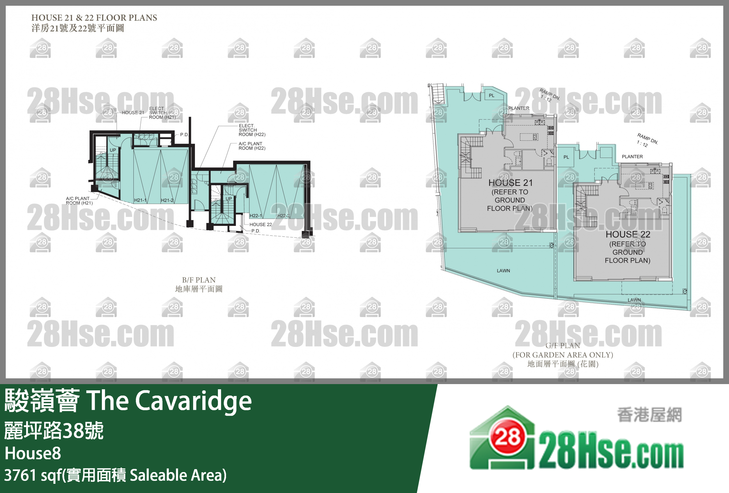 骏岭荟 洋房 House8 平面图