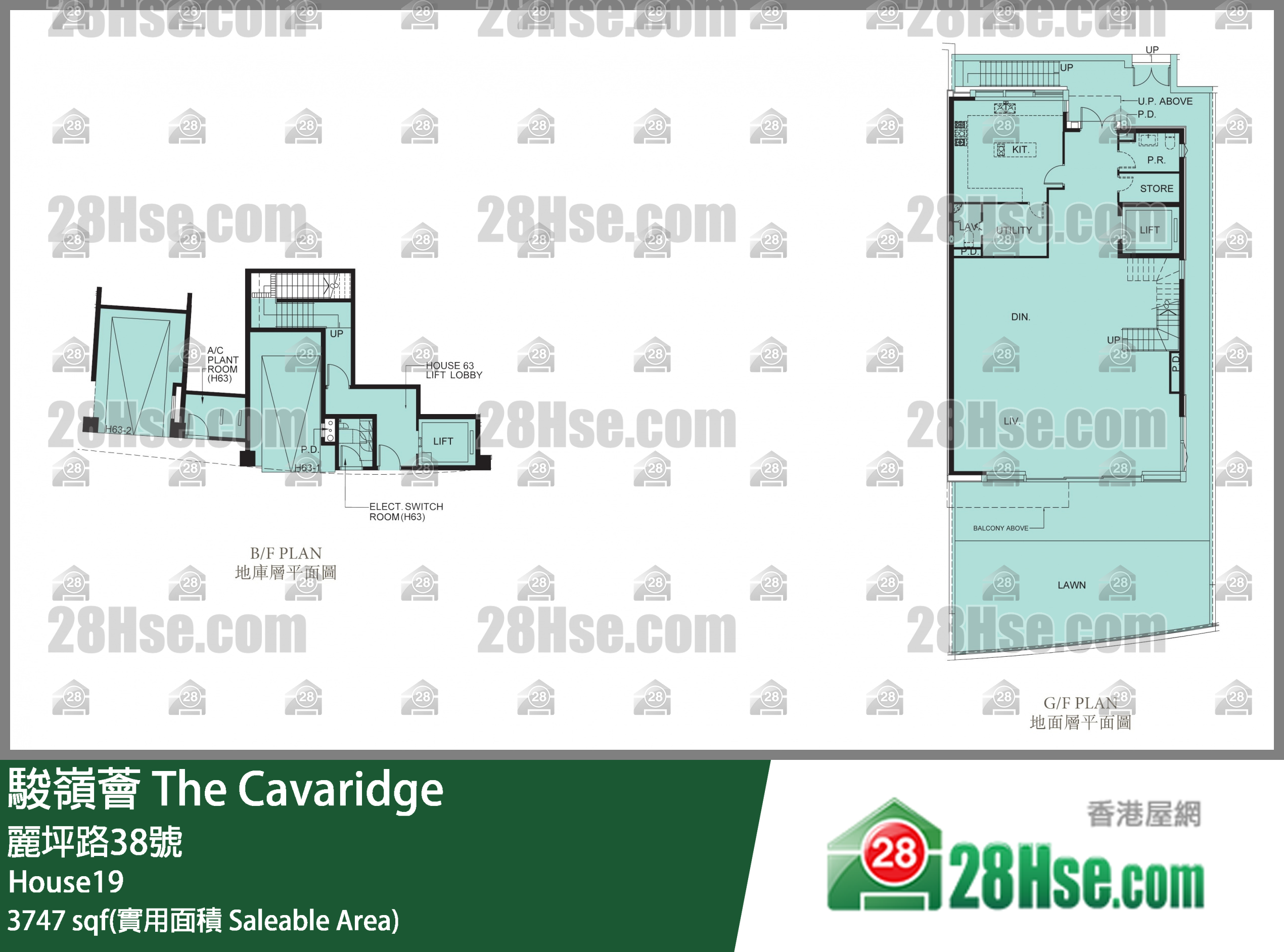 骏岭荟 洋房 House19 平面图