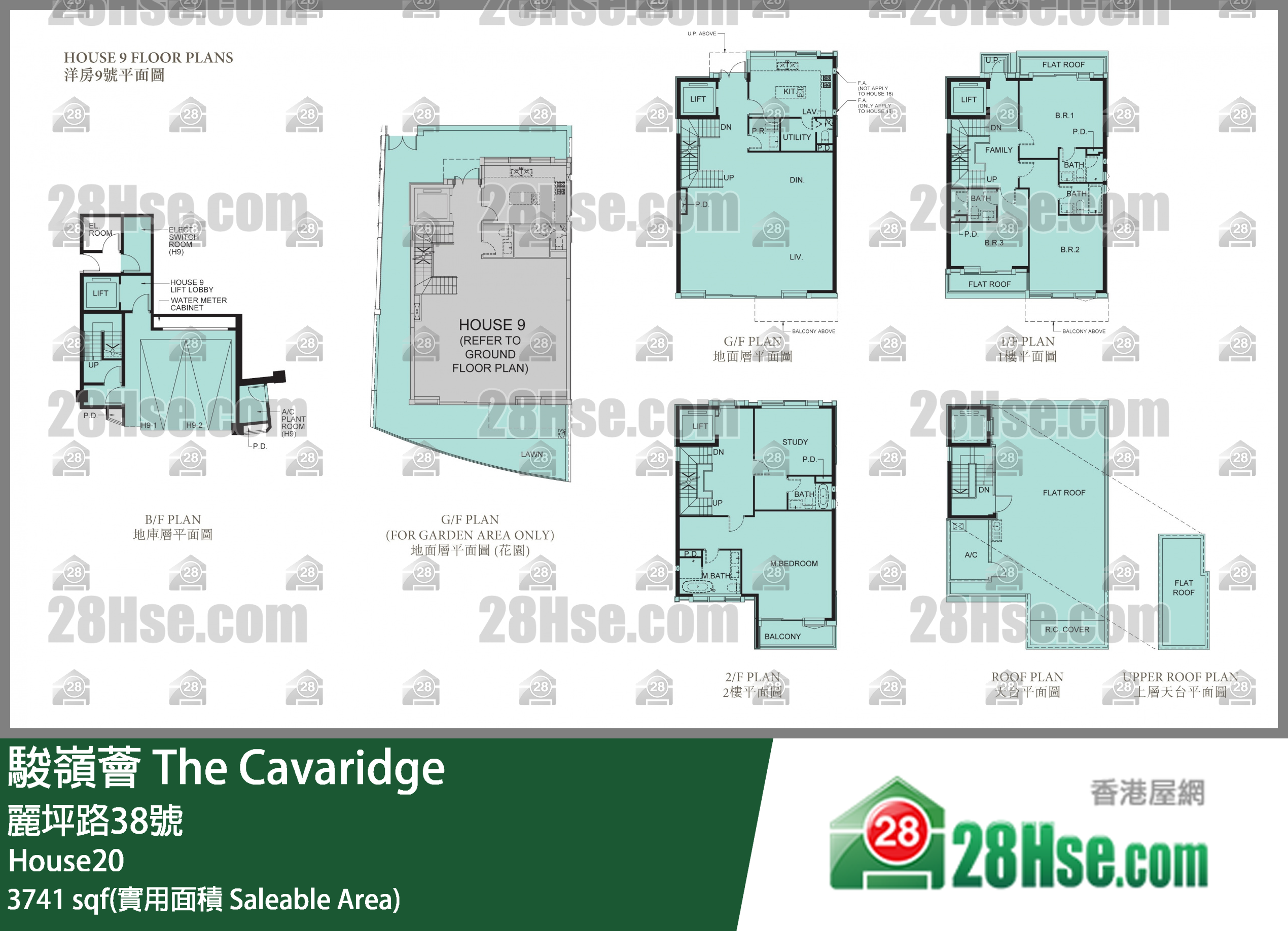 骏岭荟 单位平面图(由 28Hse 提供)