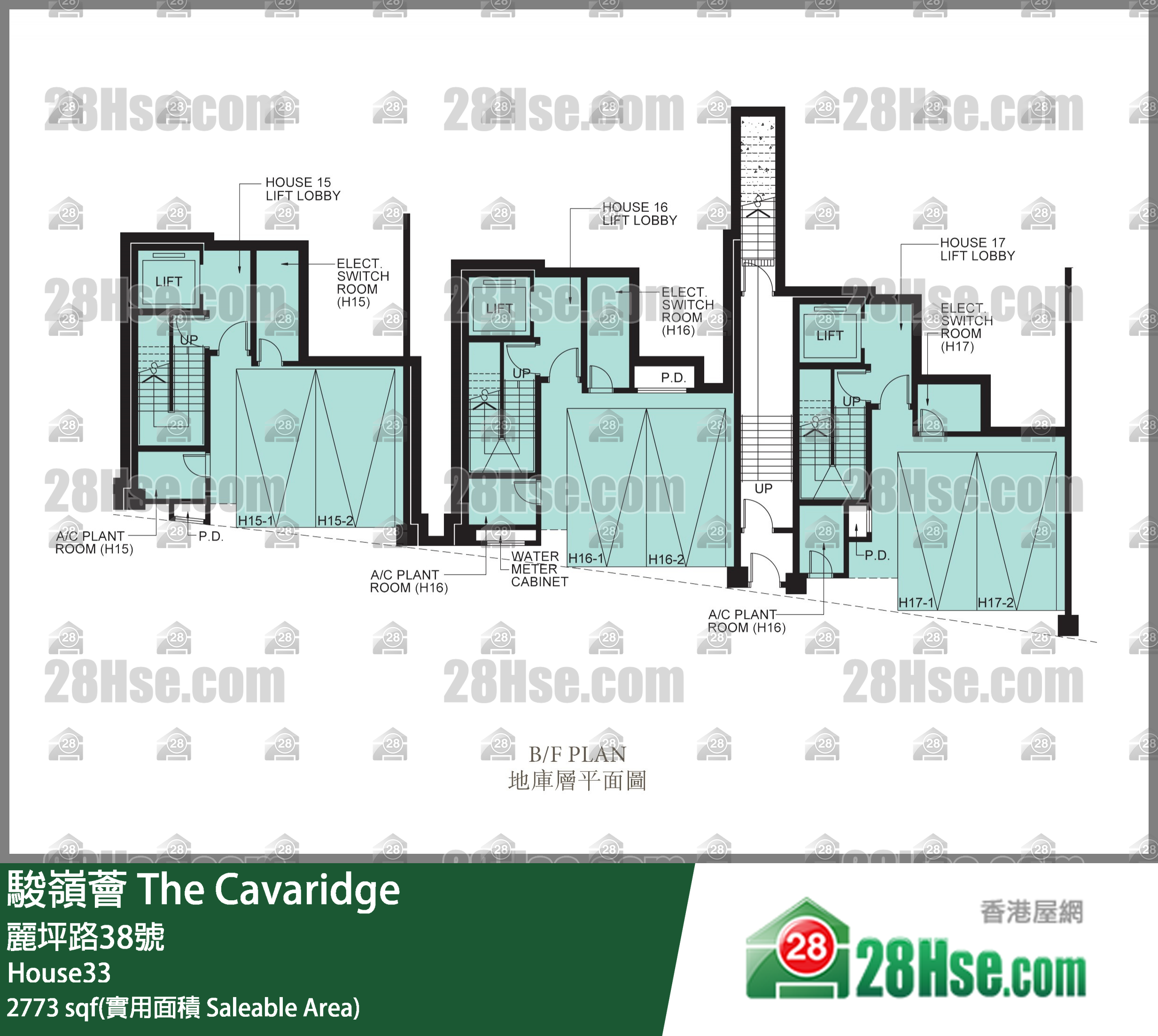 駿嶺薈 洋房 House33 平面圖