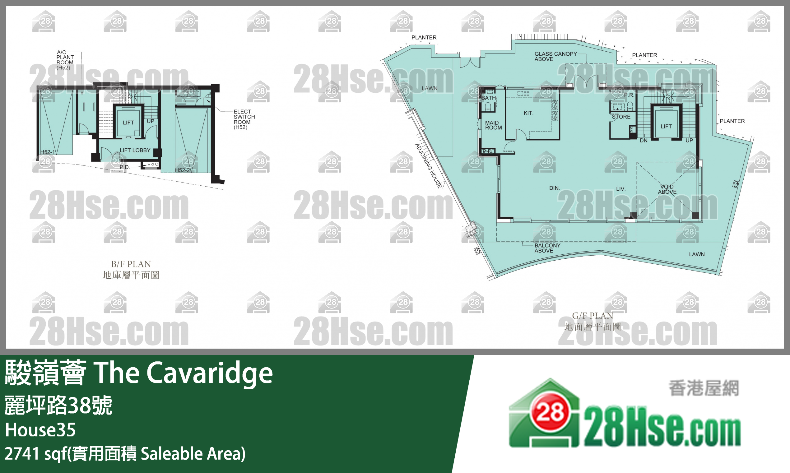 骏岭荟 洋房 House35 平面图