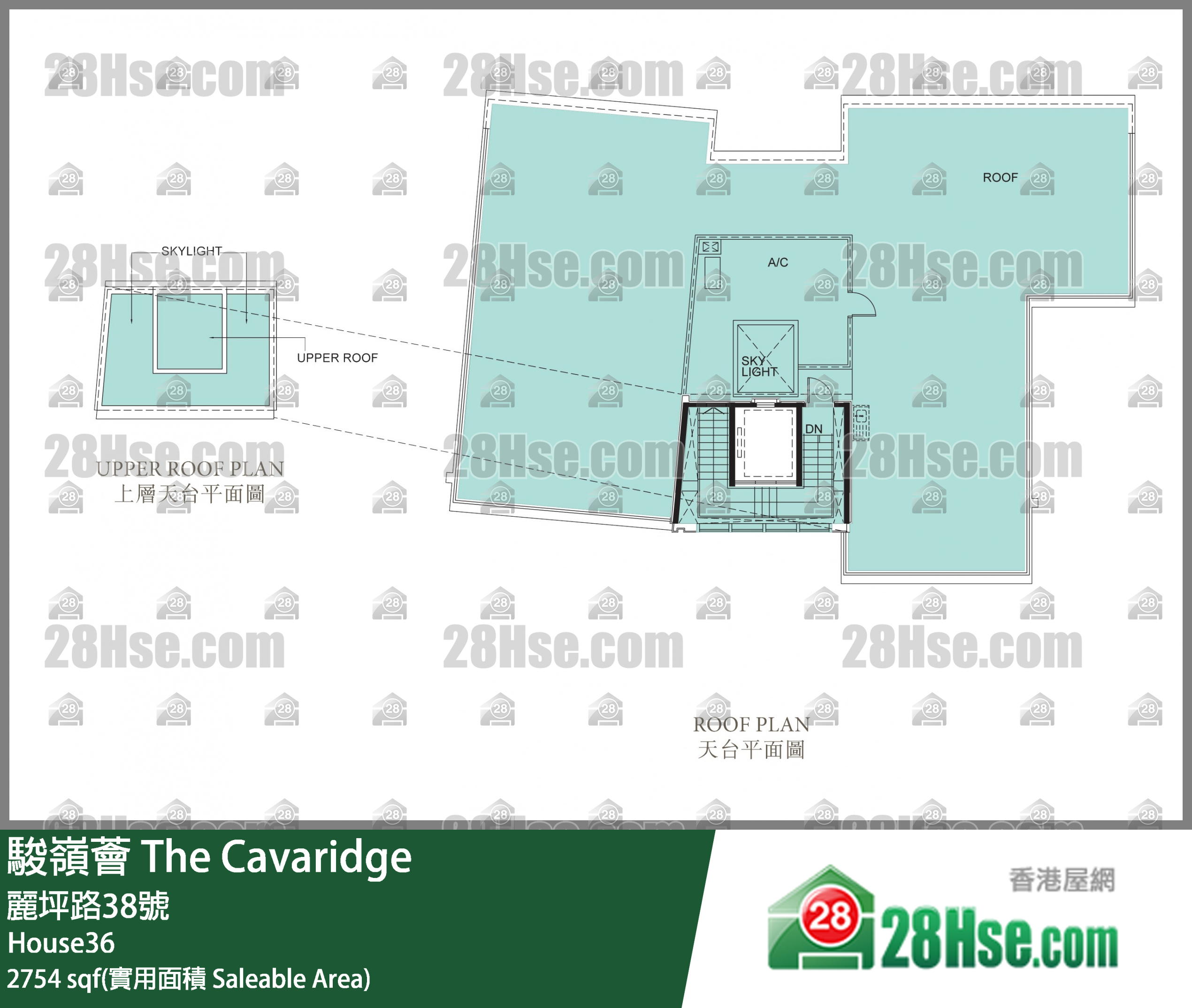 骏岭荟 洋房 House36 平面图