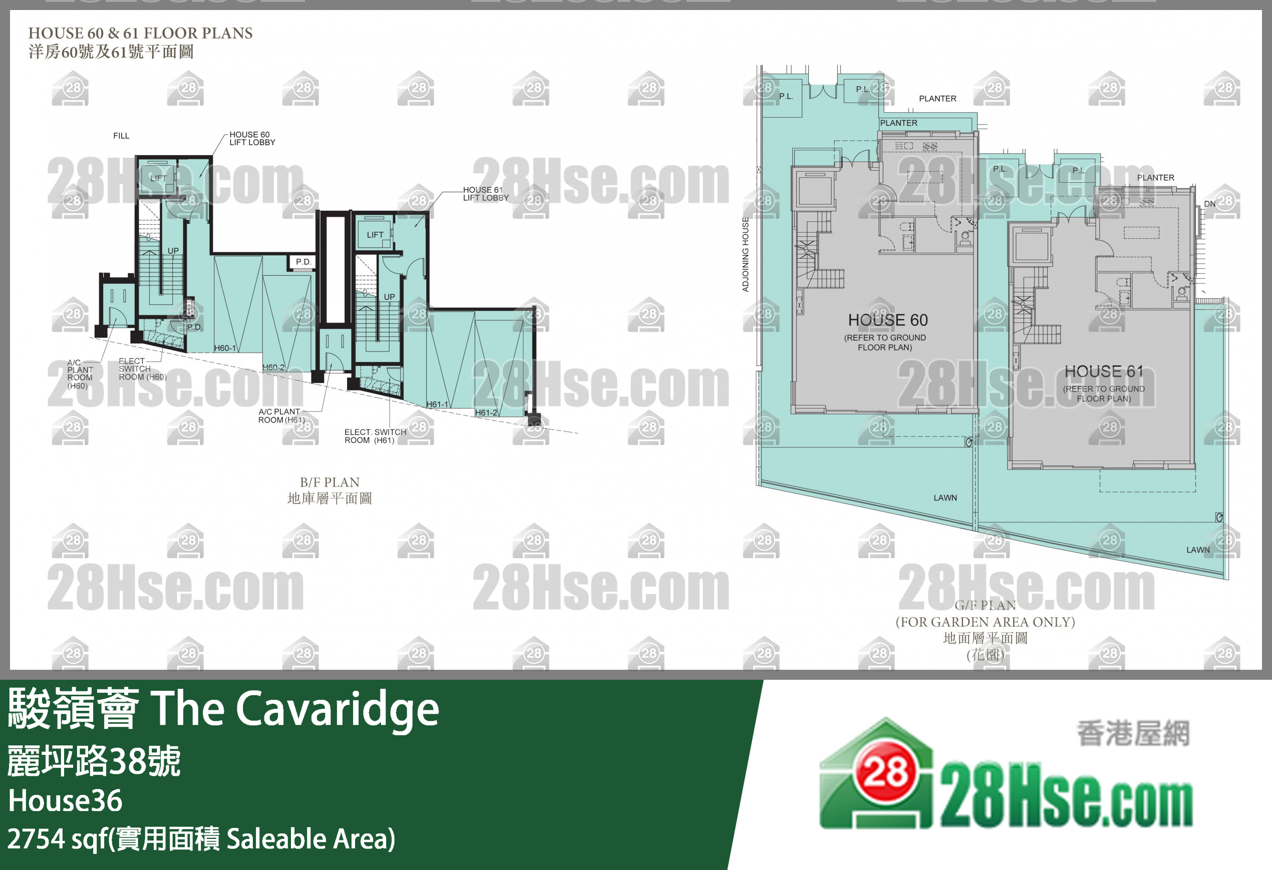 骏岭荟 洋房 House36 平面图
