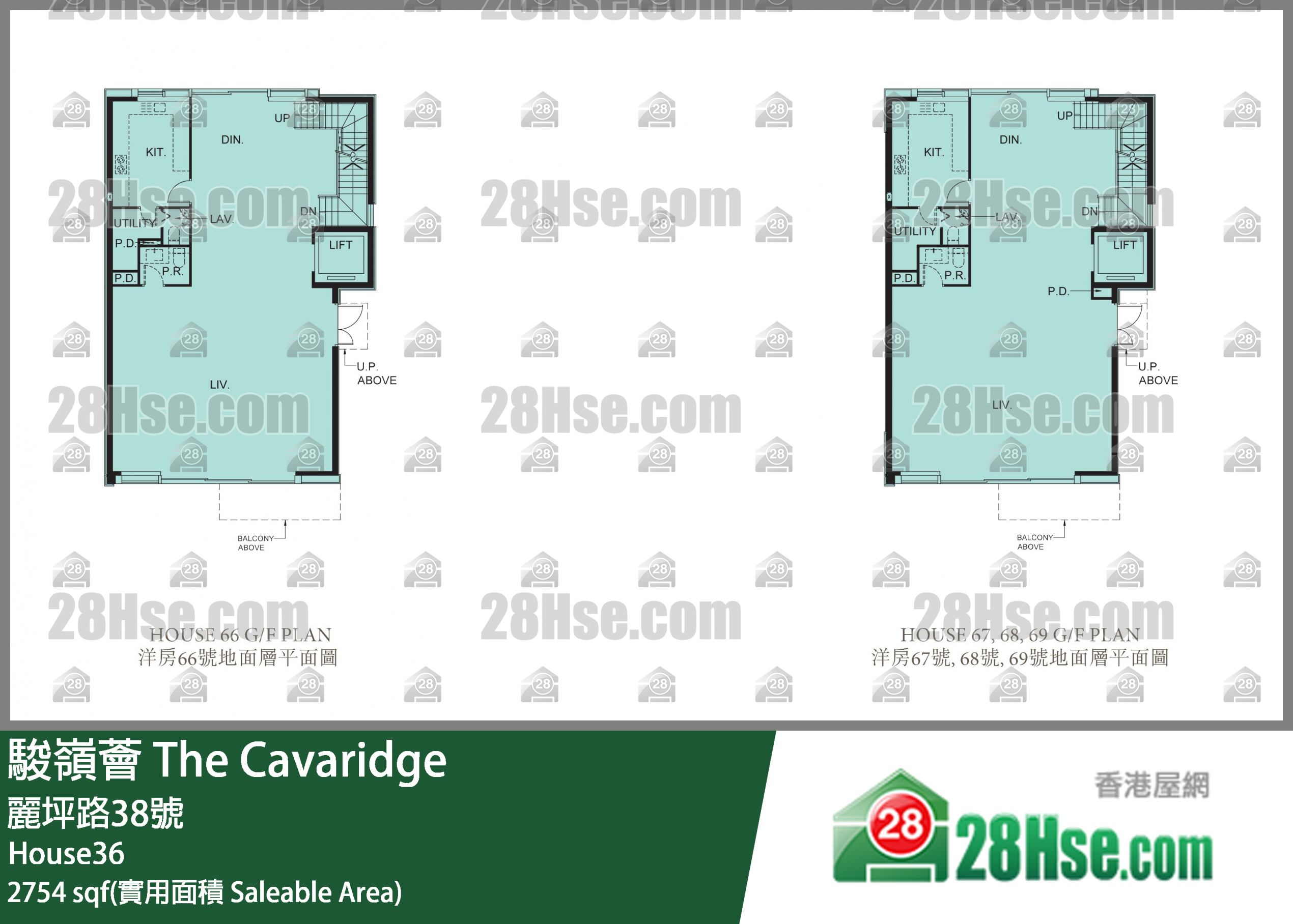 骏岭荟 洋房 House36 平面图