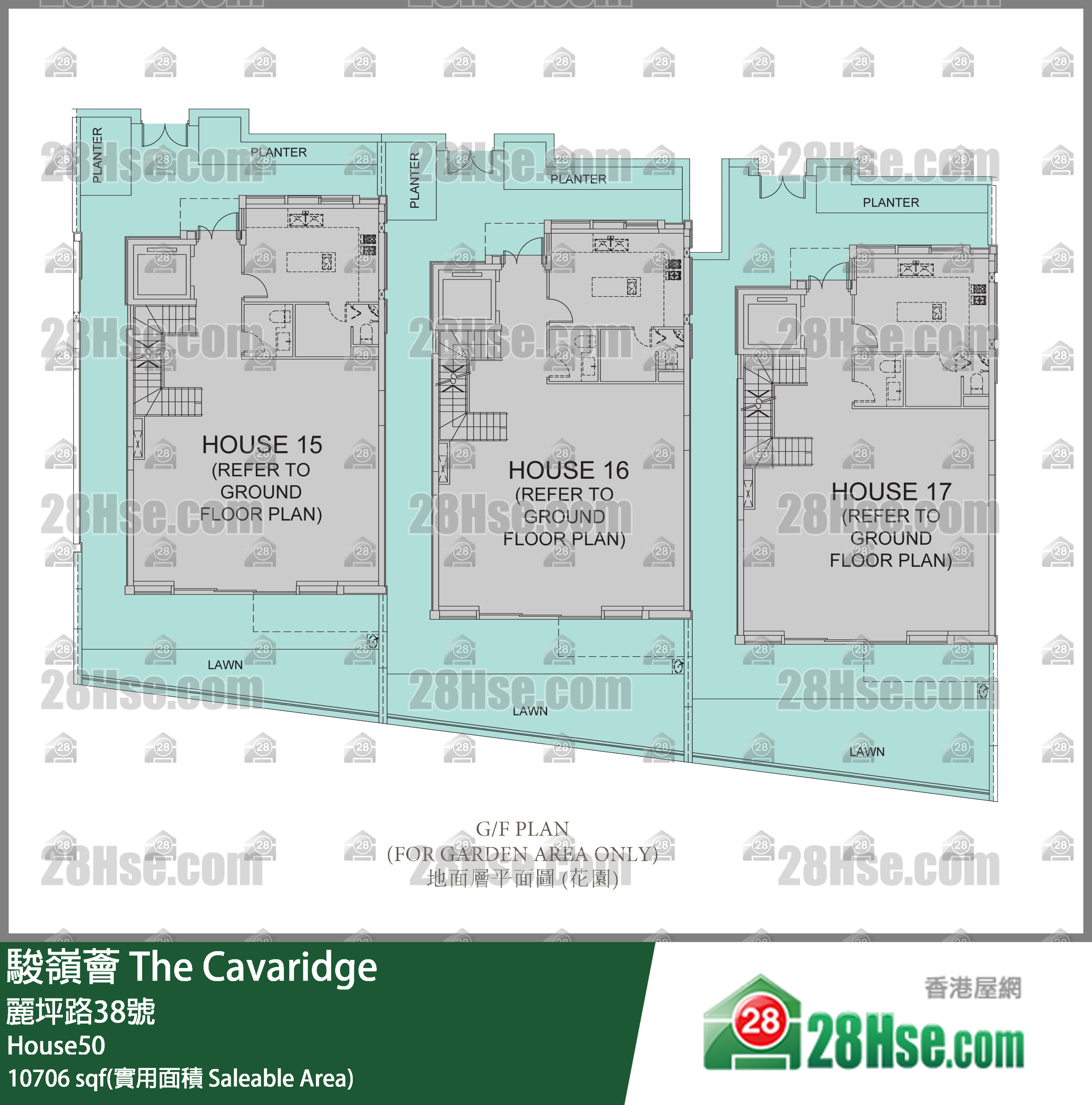 骏岭荟 洋房 House50 平面图