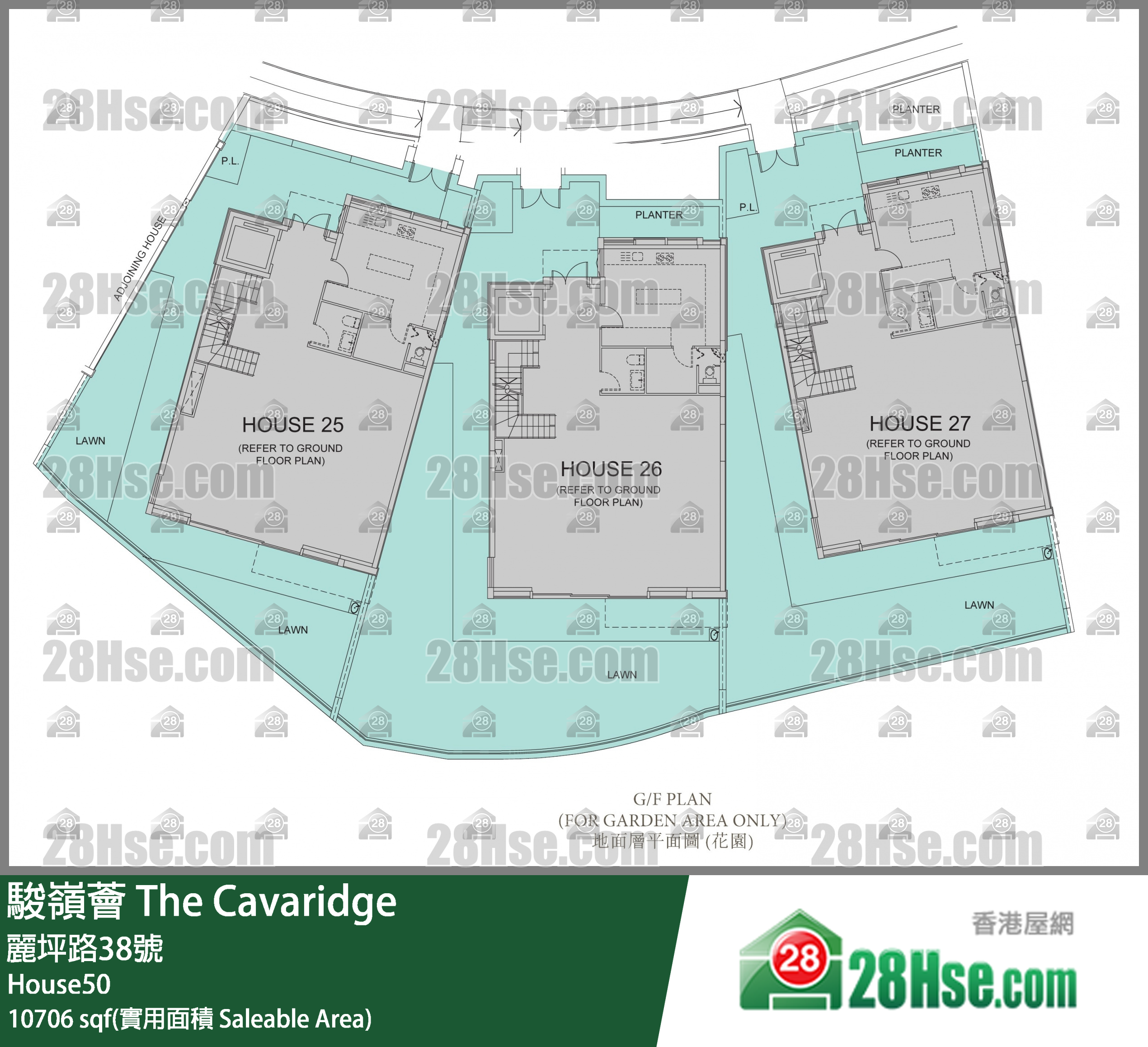 骏岭荟 洋房 House50 平面图