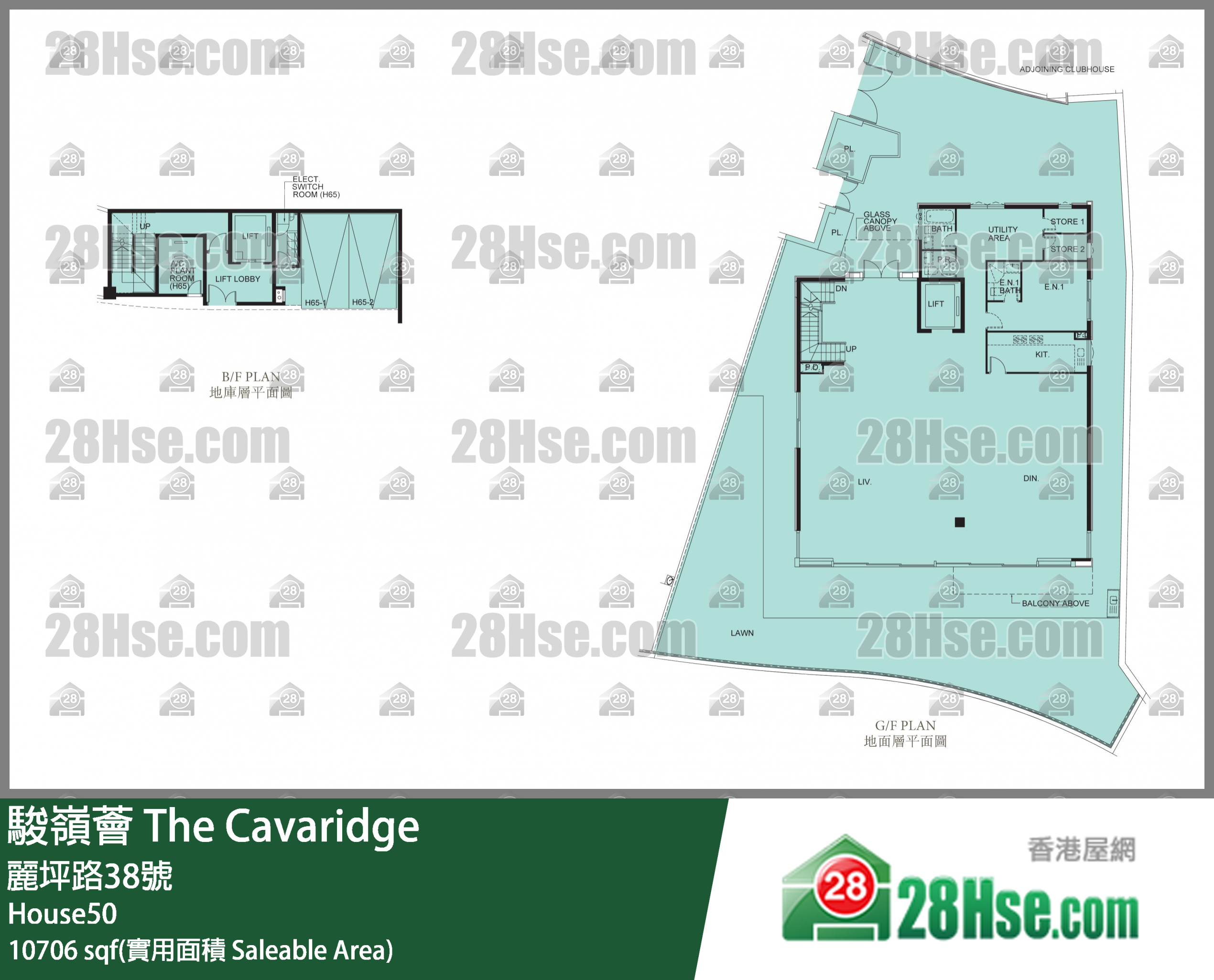 骏岭荟 洋房 House50 平面图