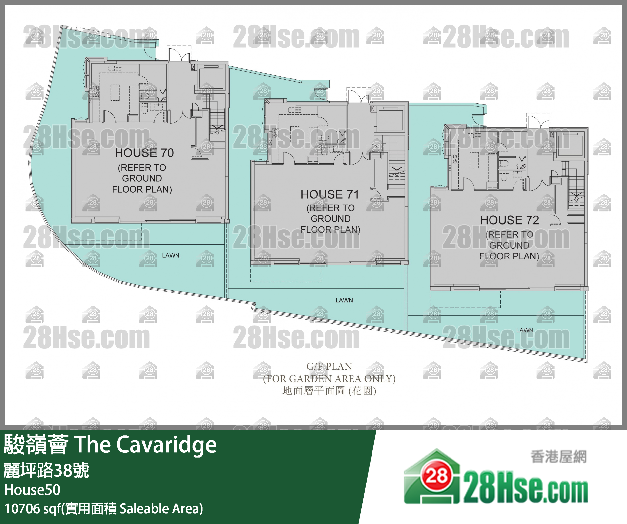 骏岭荟 洋房 House50 平面图