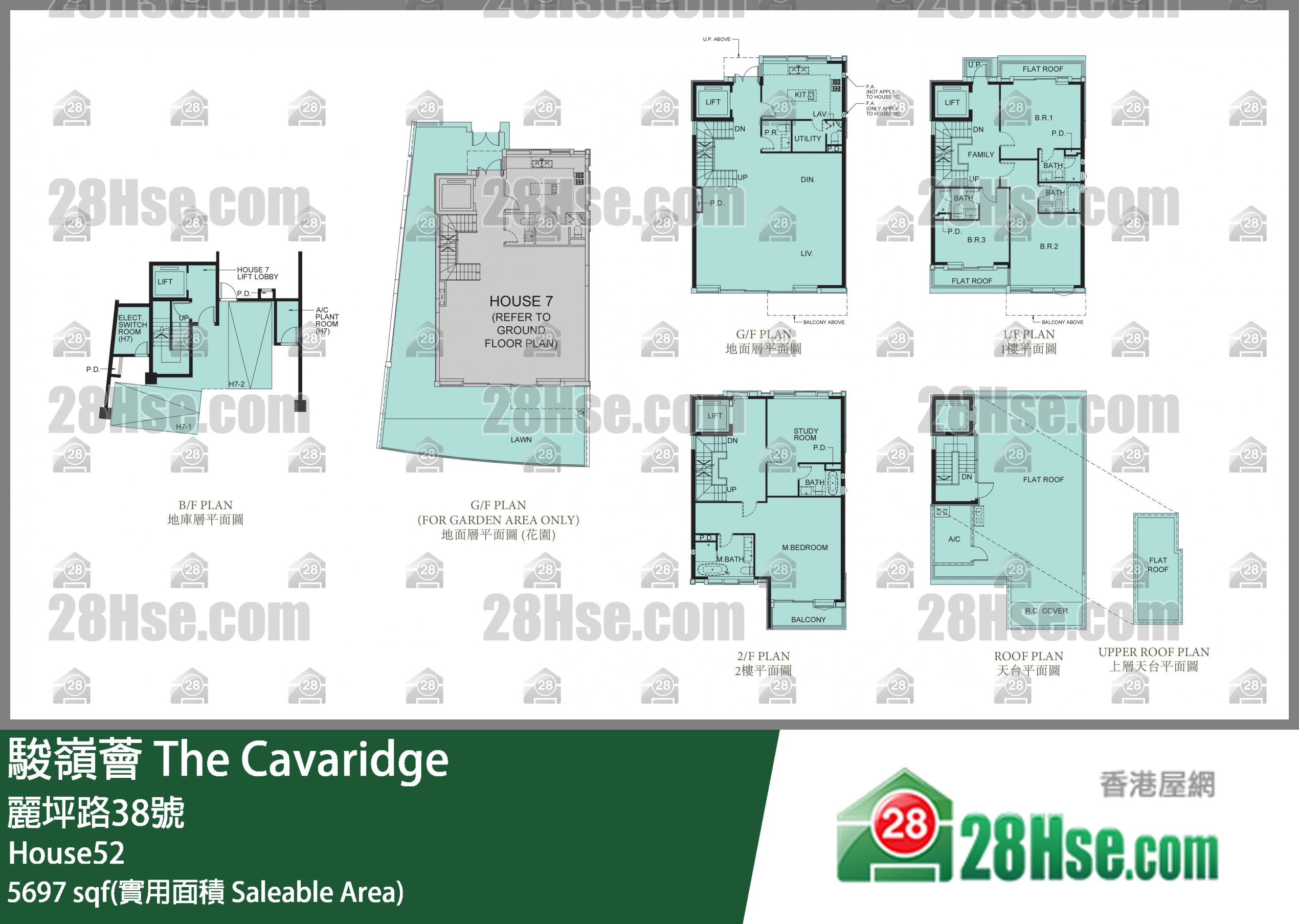 骏岭荟 洋房 House52 平面图