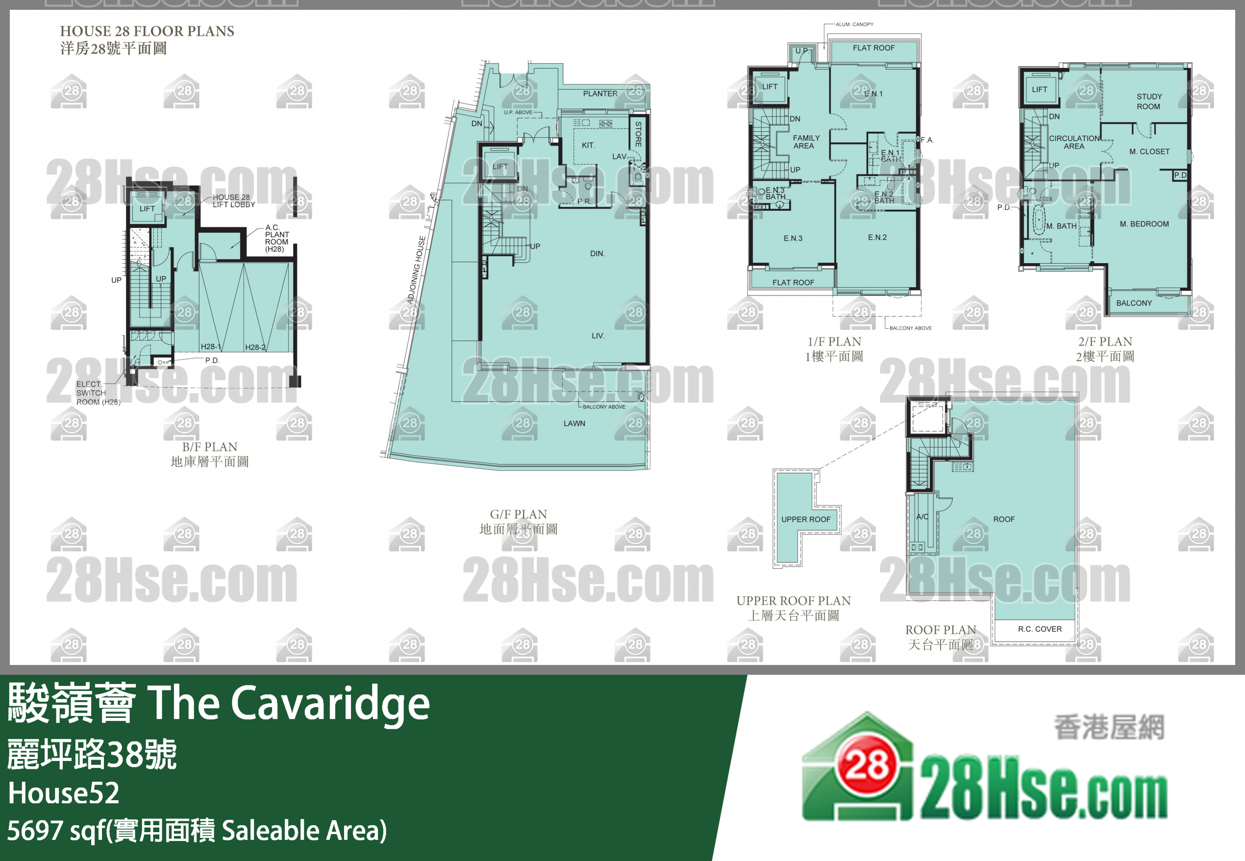 骏岭荟 洋房 House52 平面图