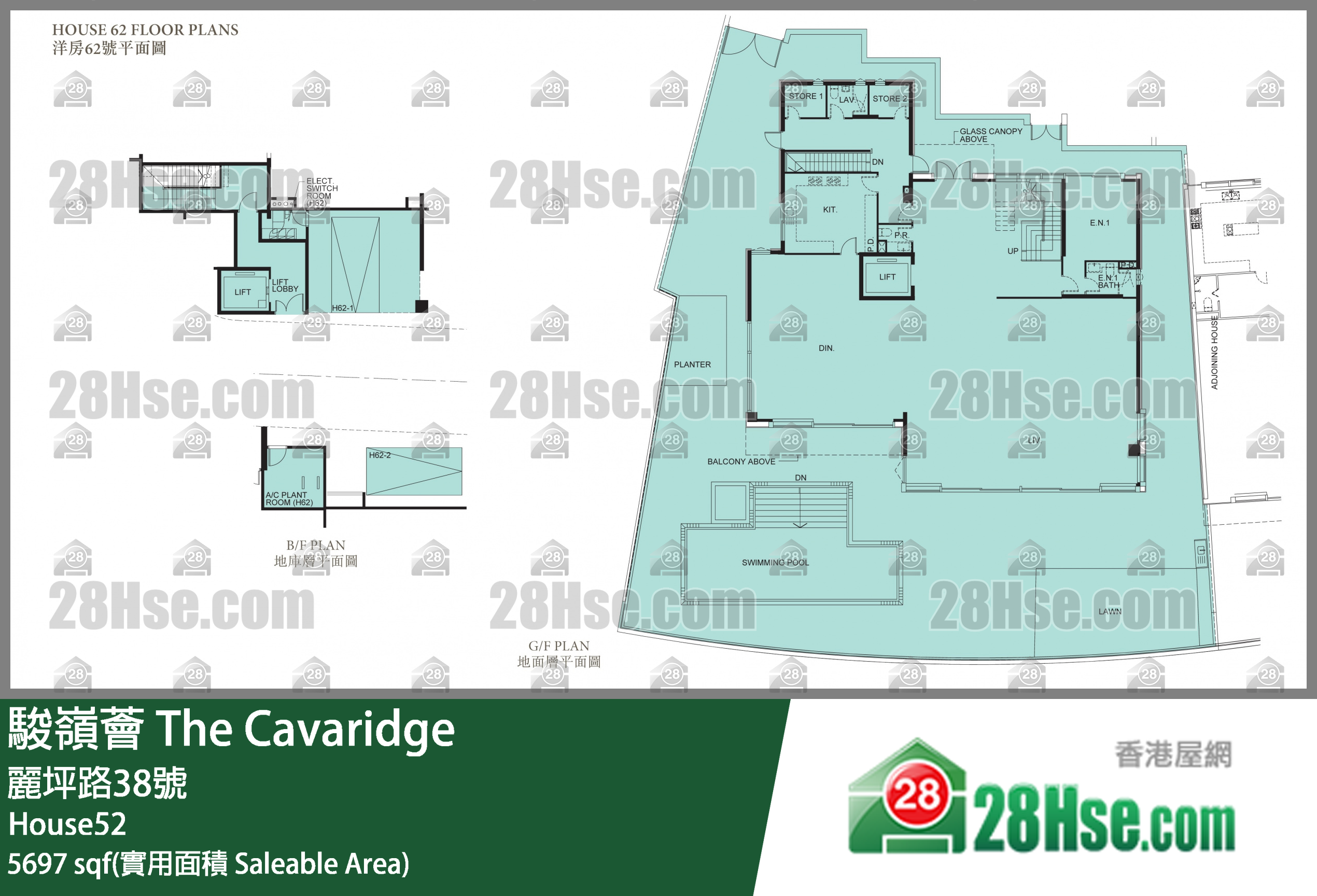 骏岭荟 洋房 House52 平面图
