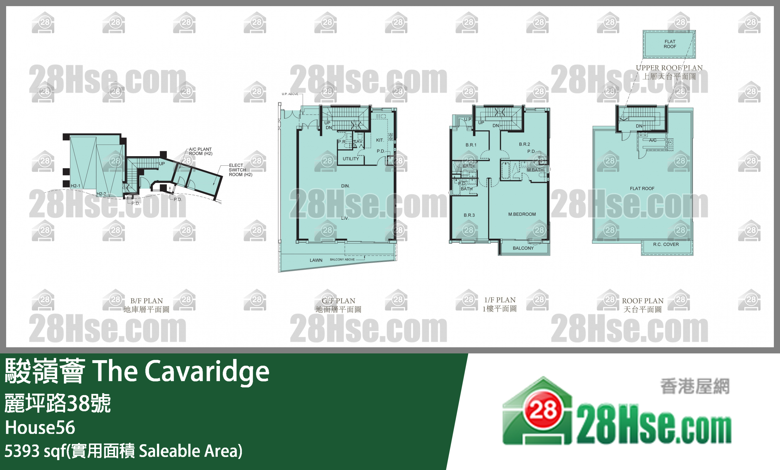The Cavaridge Unit FloorPlan (Provided by 28Hse)