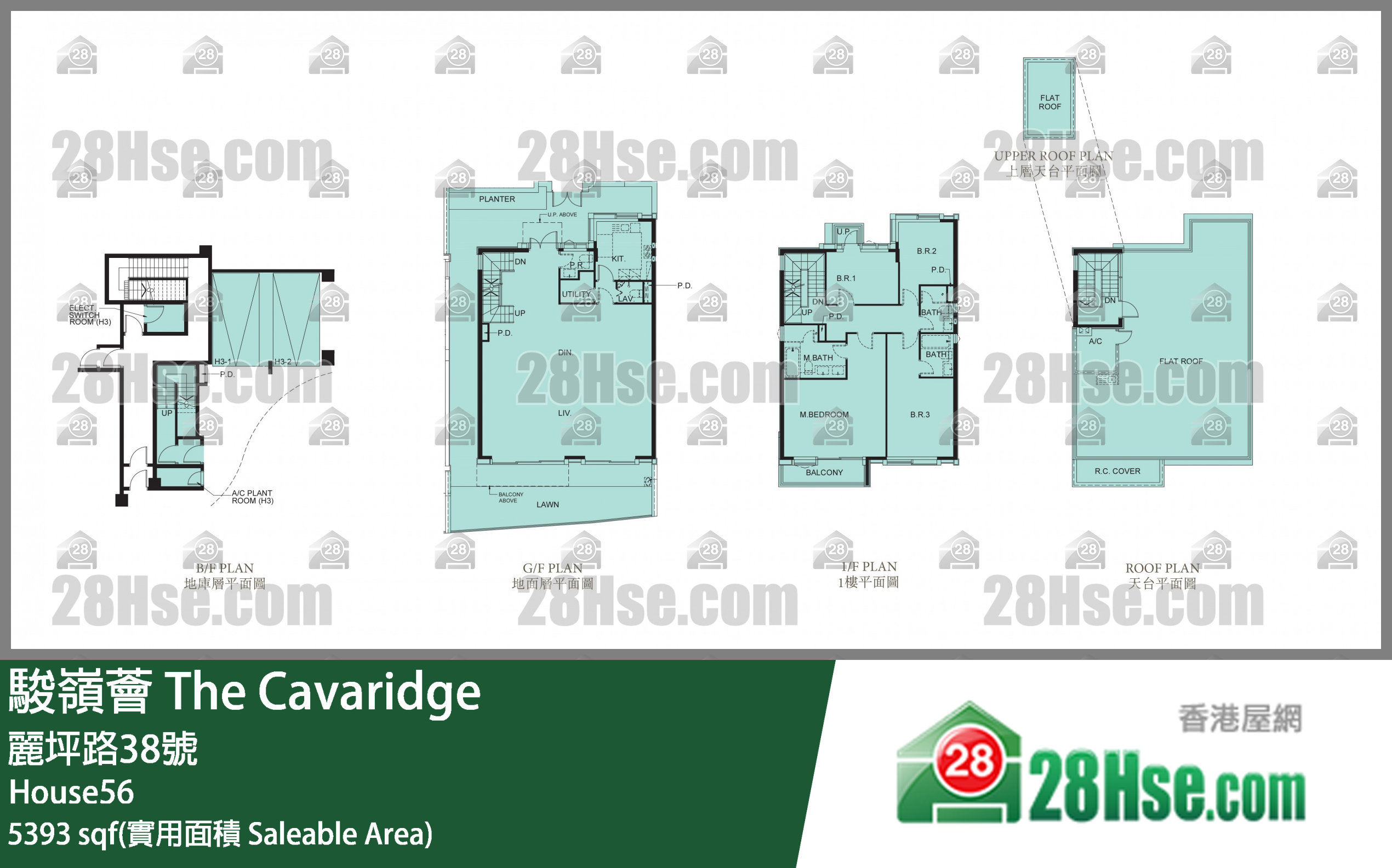 The Cavaridge Unit FloorPlan (Provided by 28Hse)