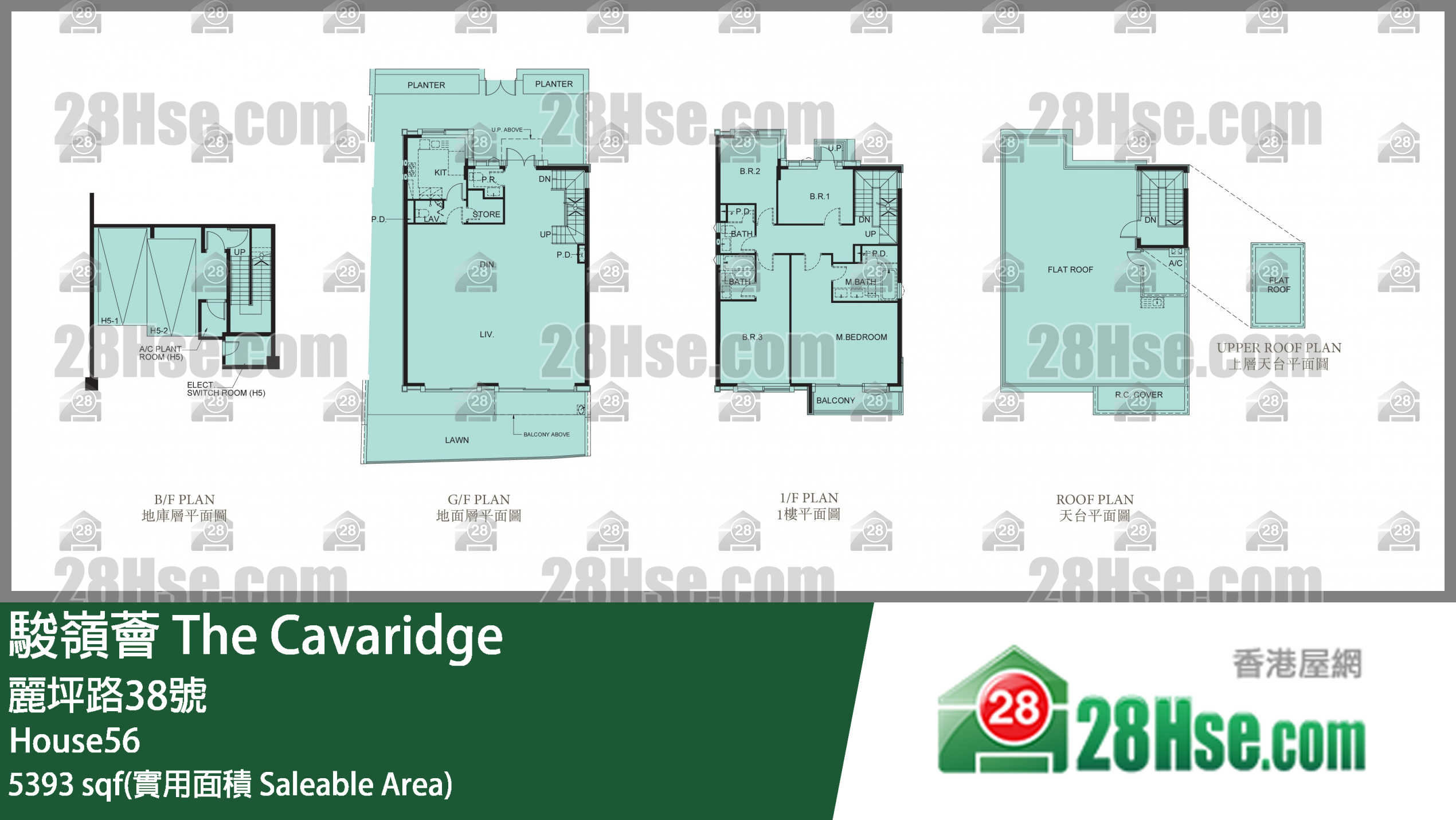 The Cavaridge Unit FloorPlan (Provided by 28Hse)