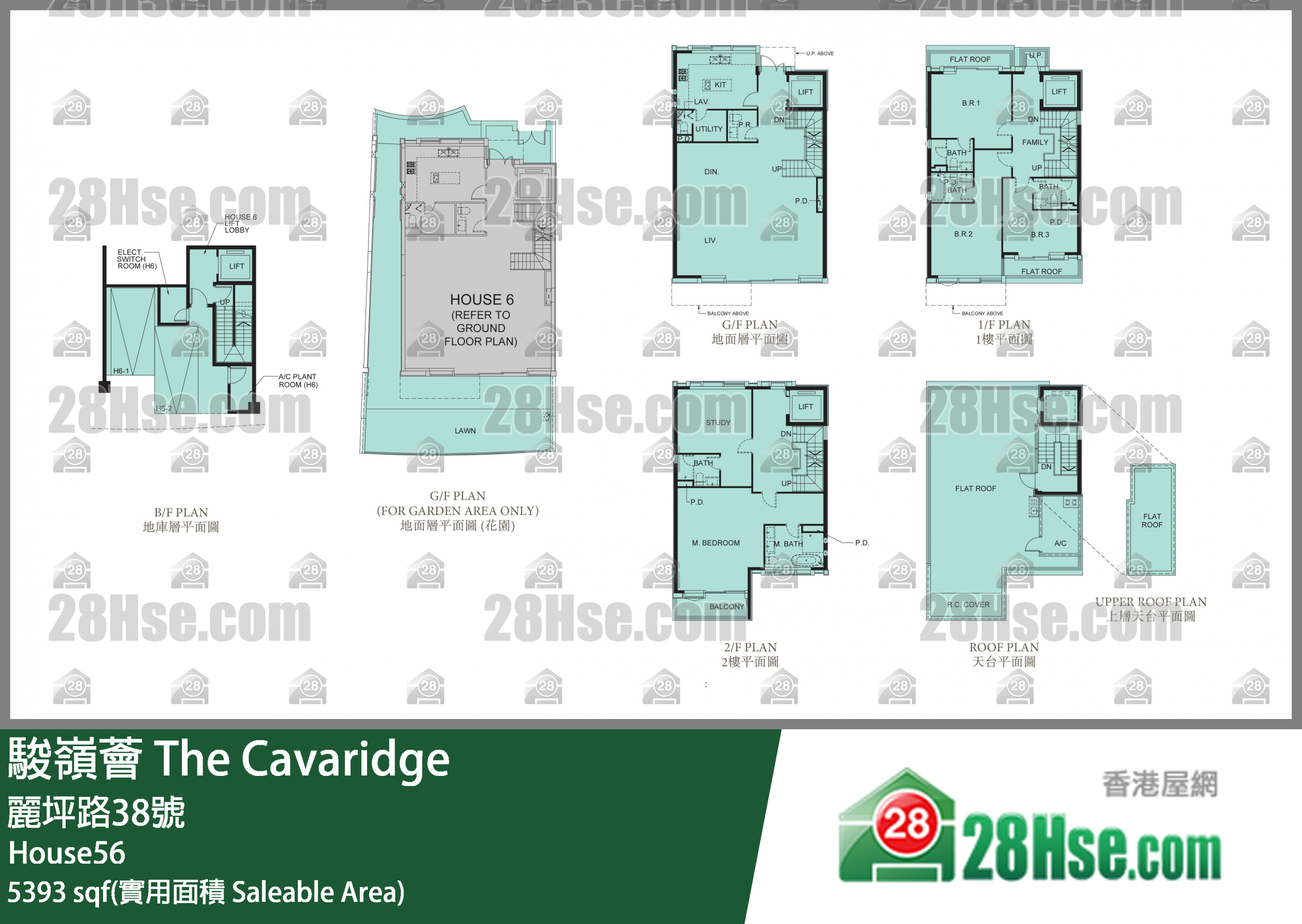 The Cavaridge Unit FloorPlan (Provided by 28Hse)
