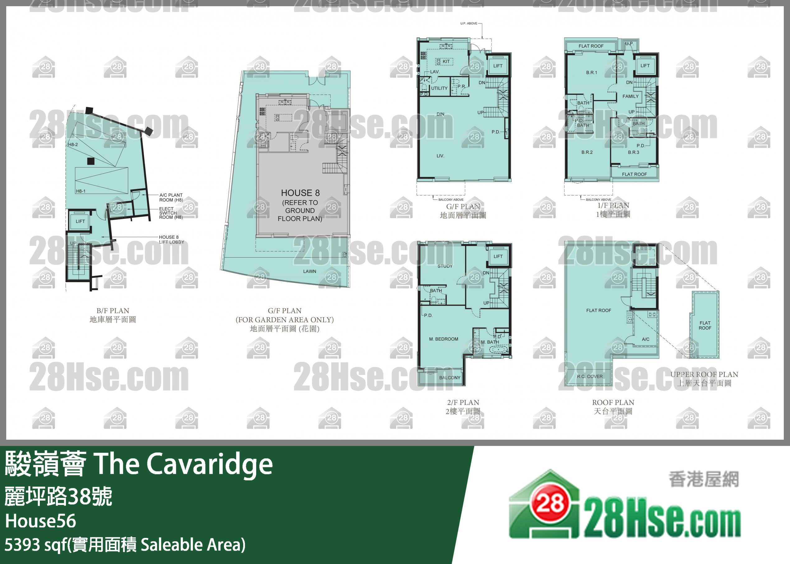 The Cavaridge Unit FloorPlan (Provided by 28Hse)