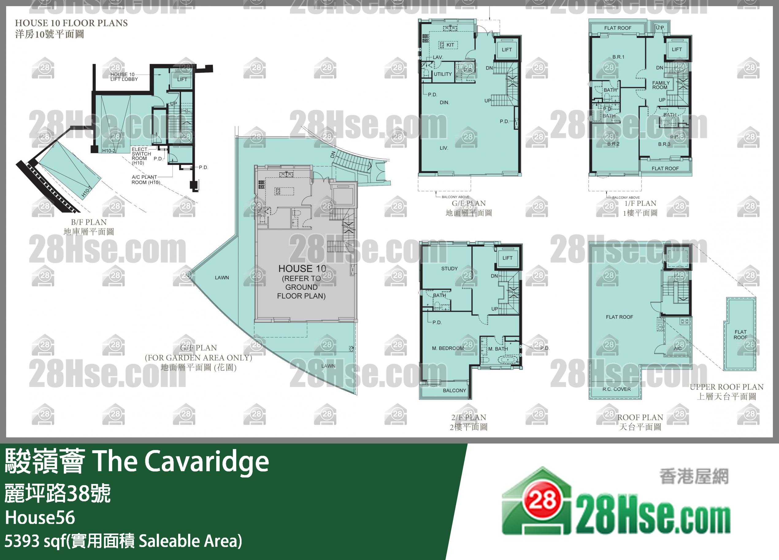 The Cavaridge Unit FloorPlan (Provided by 28Hse)