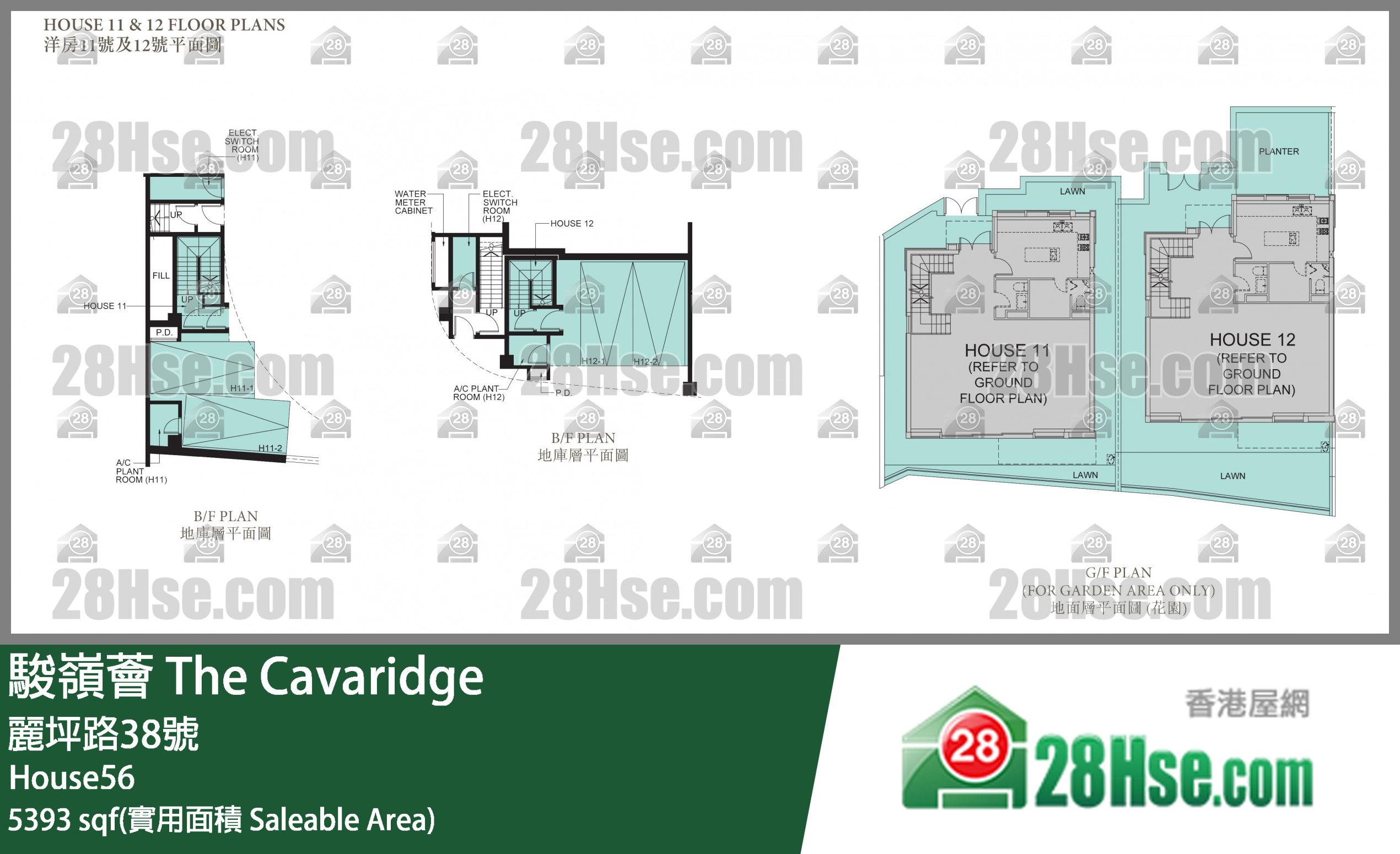 The Cavaridge Unit FloorPlan (Provided by 28Hse)