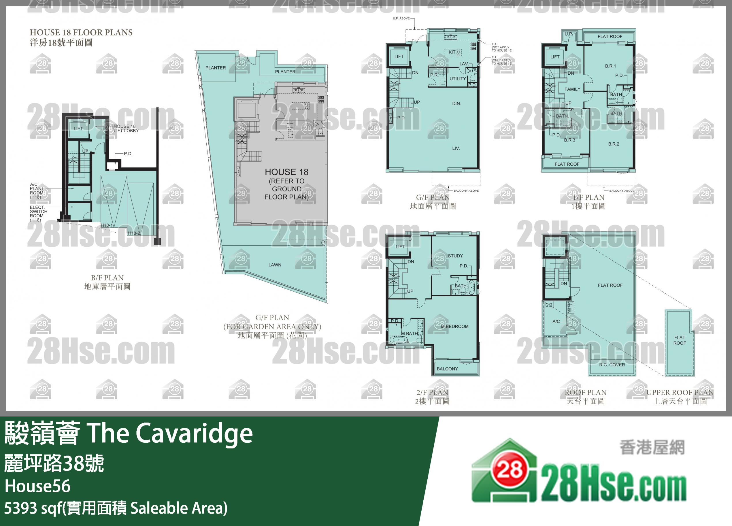 The Cavaridge Unit FloorPlan (Provided by 28Hse)